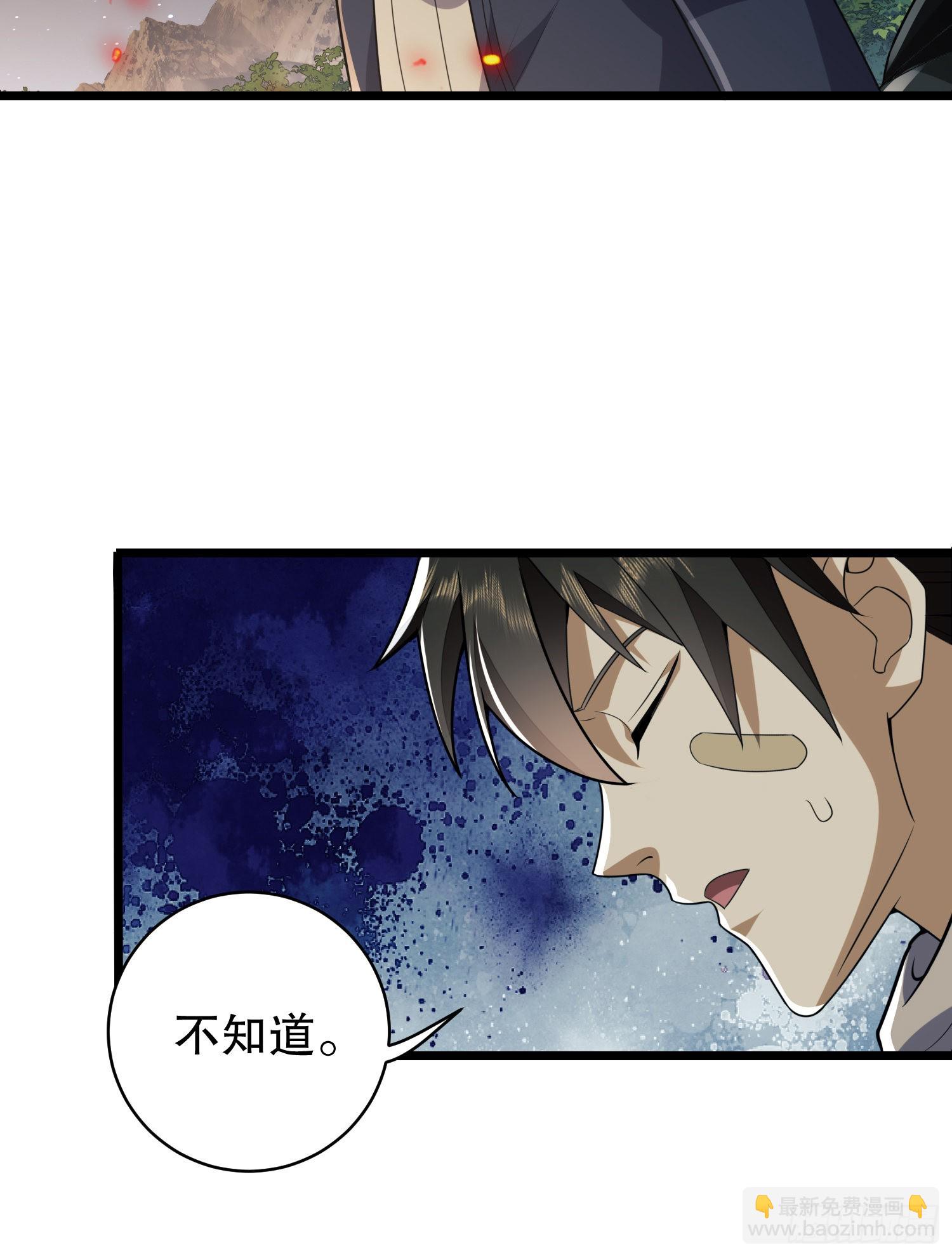 112 庆缜的相声表演70
