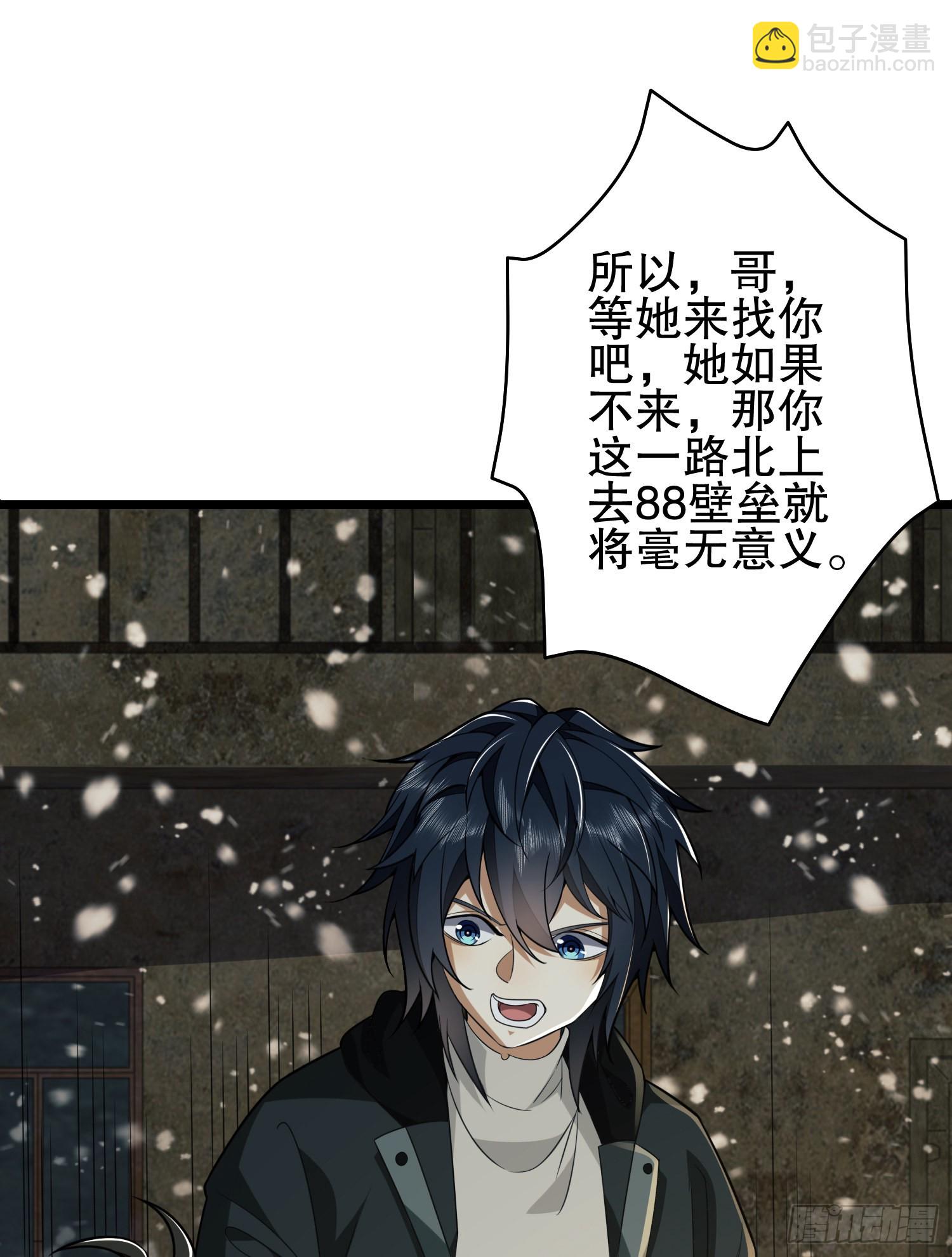 112 庆缜的相声表演71