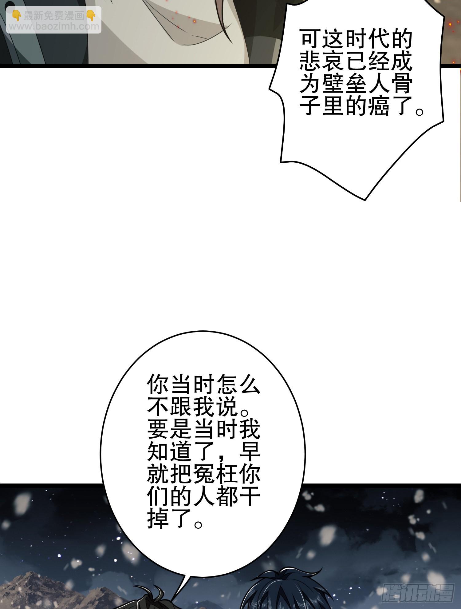 112 庆缜的相声表演74