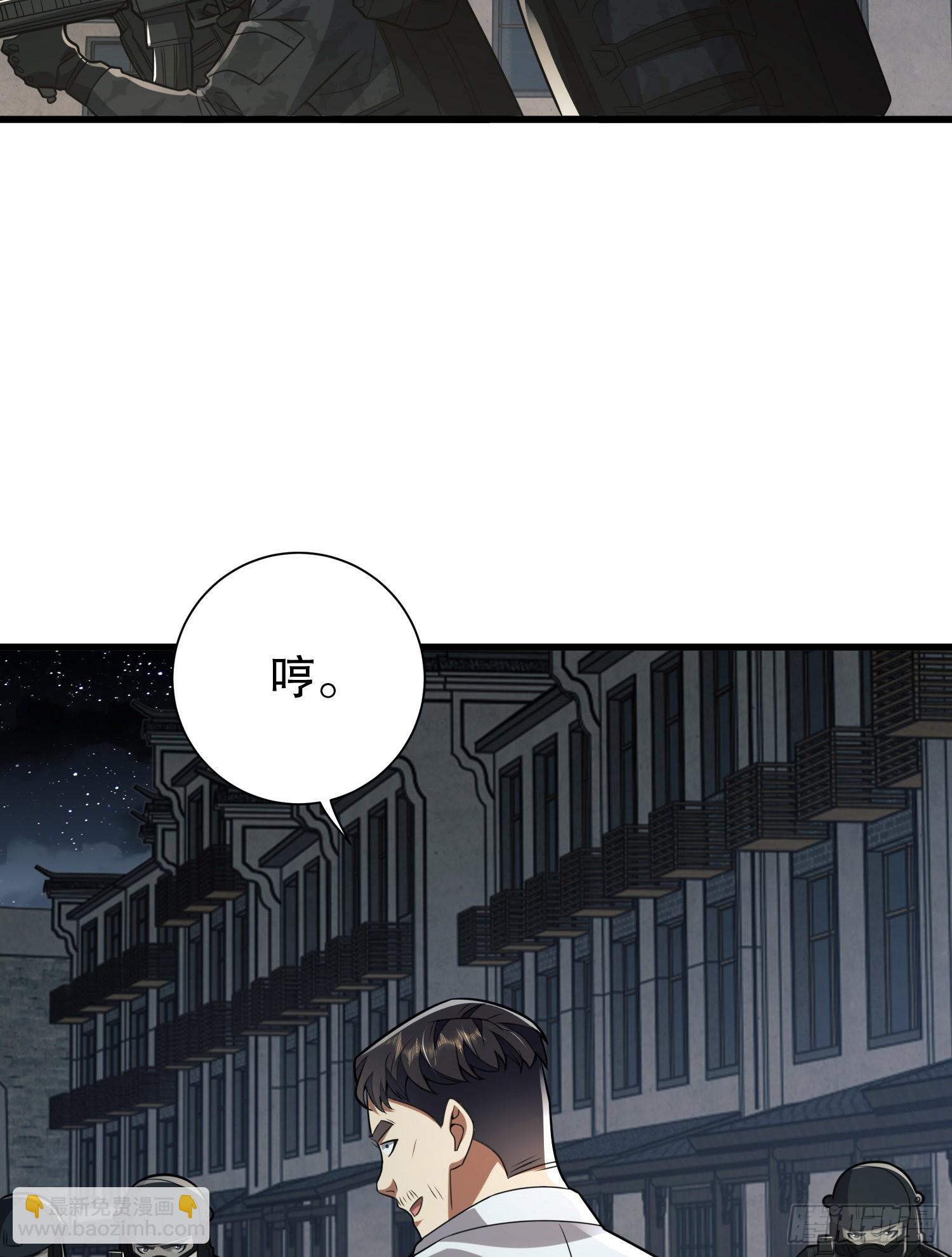 112 庆缜的相声表演8