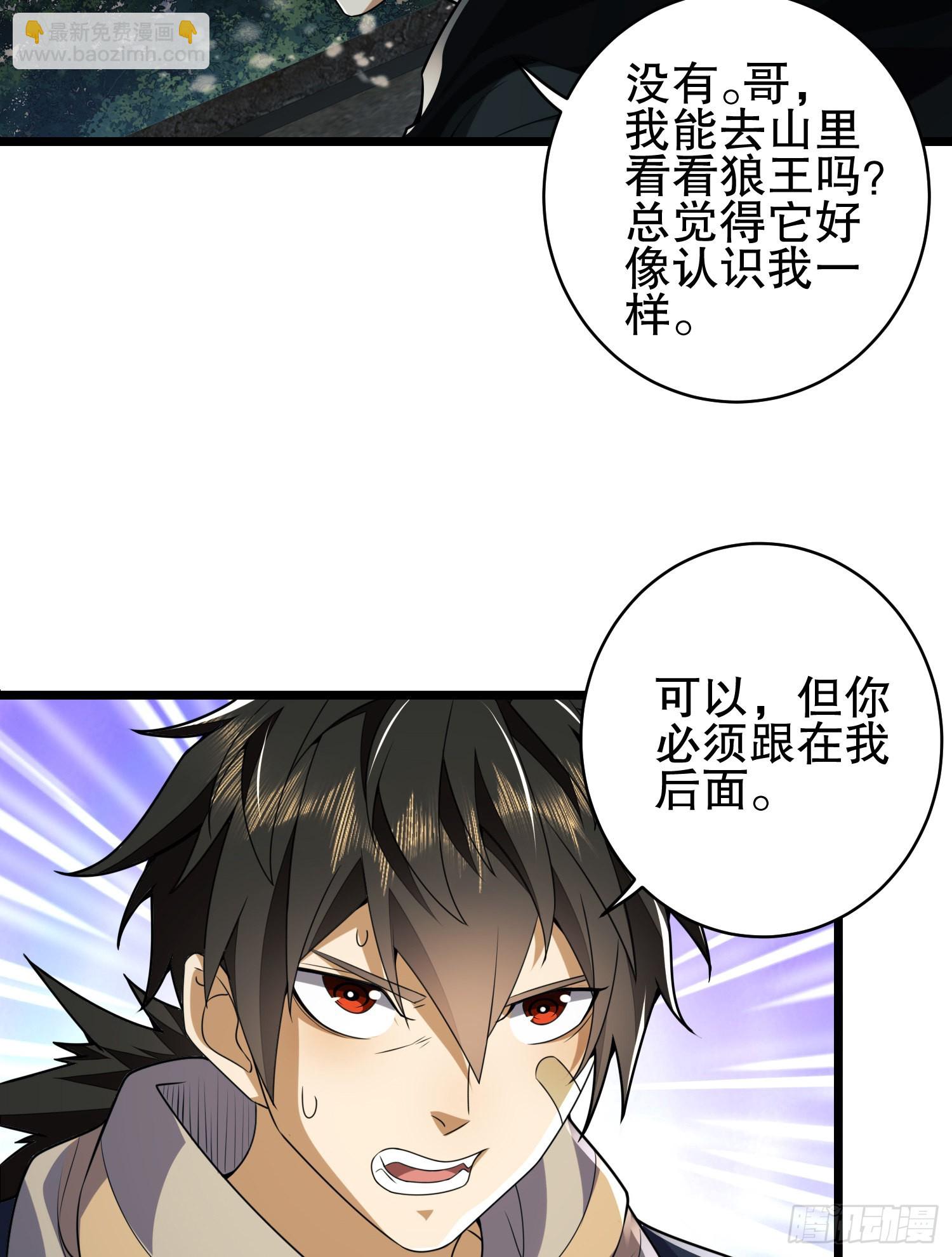 112 庆缜的相声表演82
