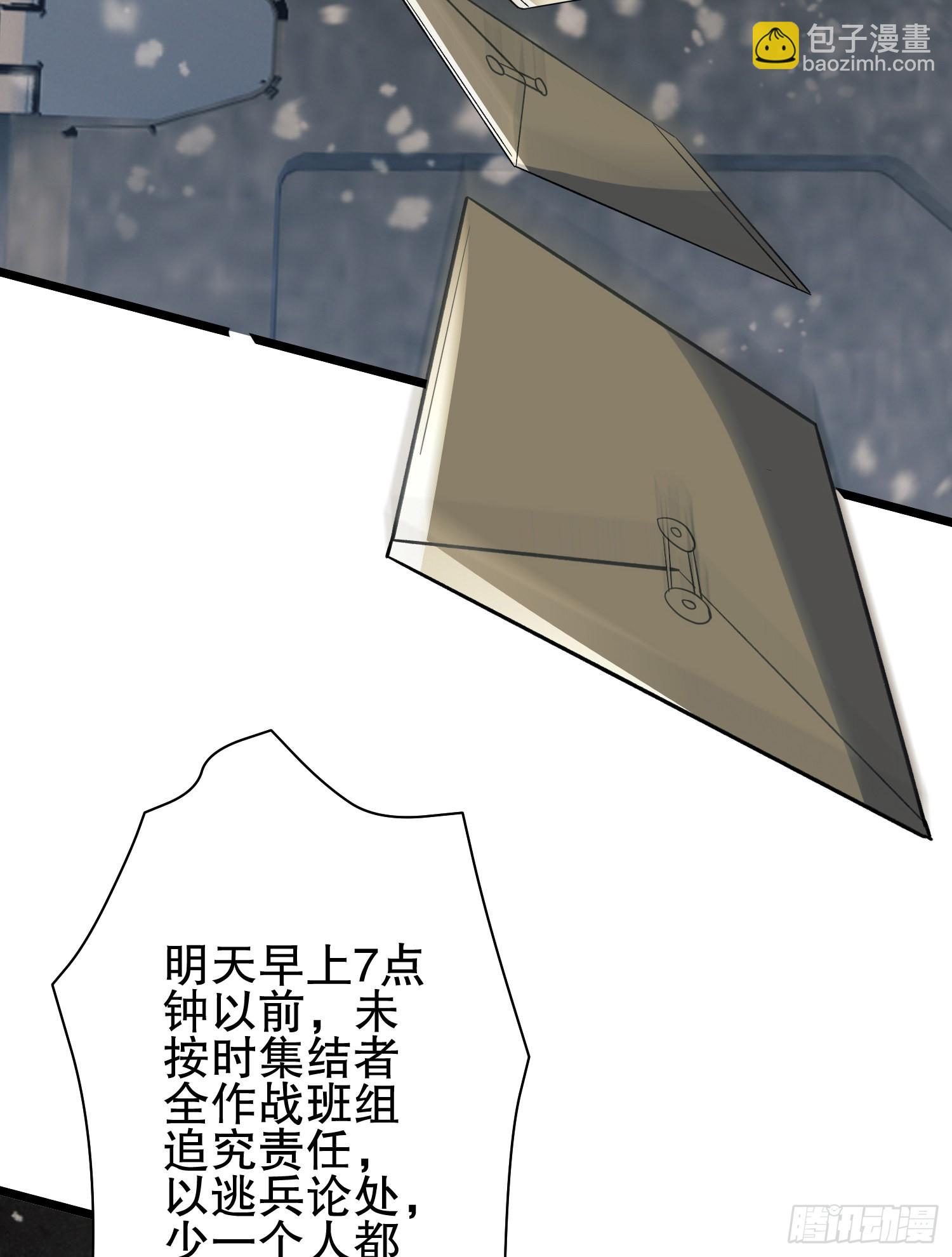 112 庆缜的相声表演87