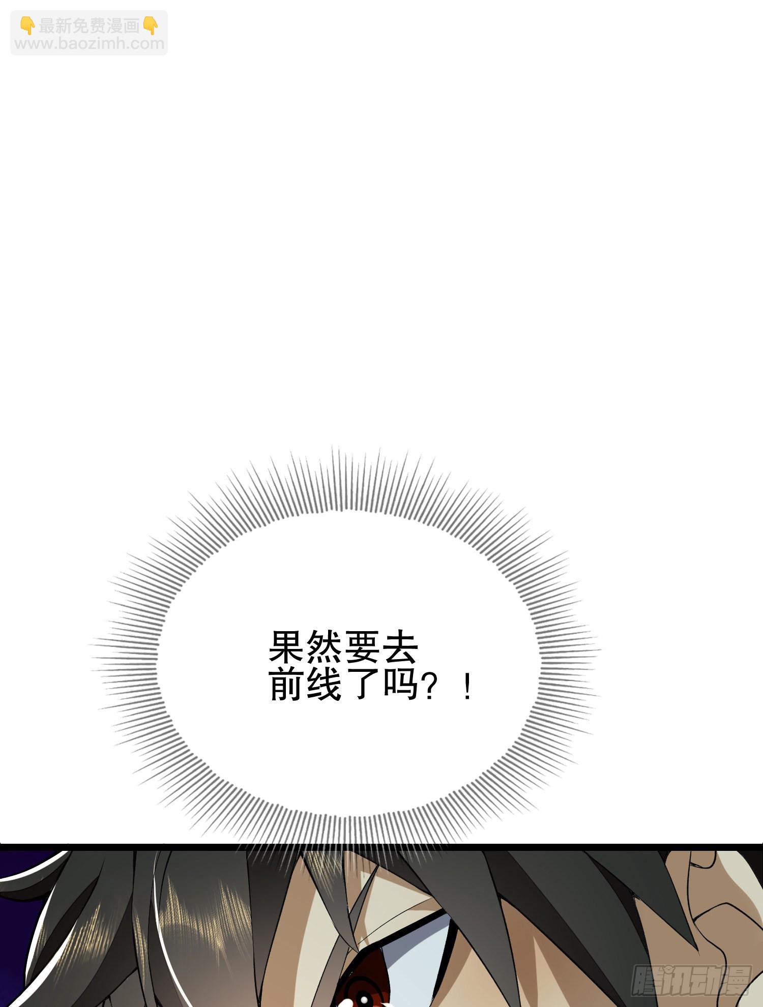 112 庆缜的相声表演89