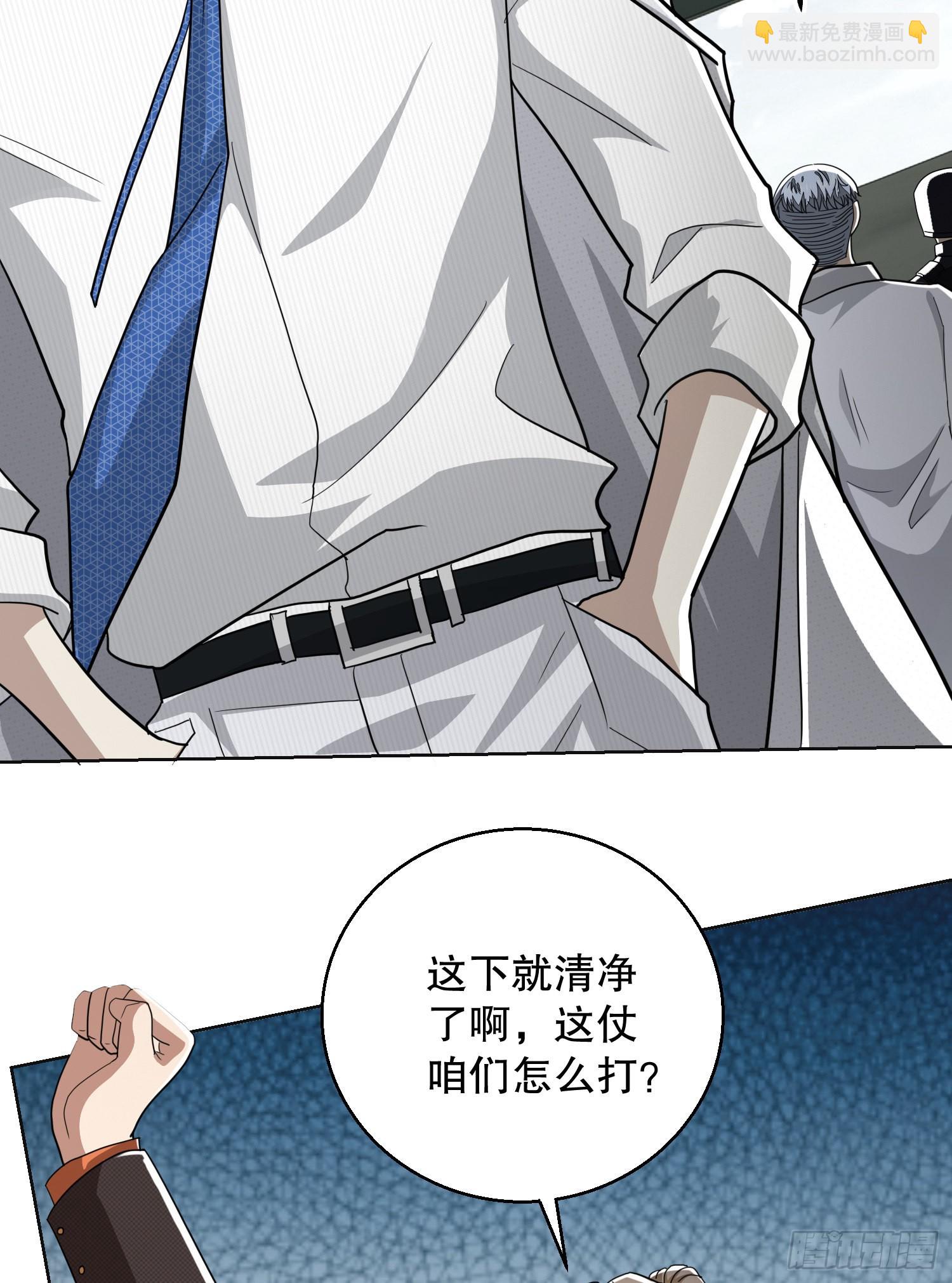 117 庆缜上位21