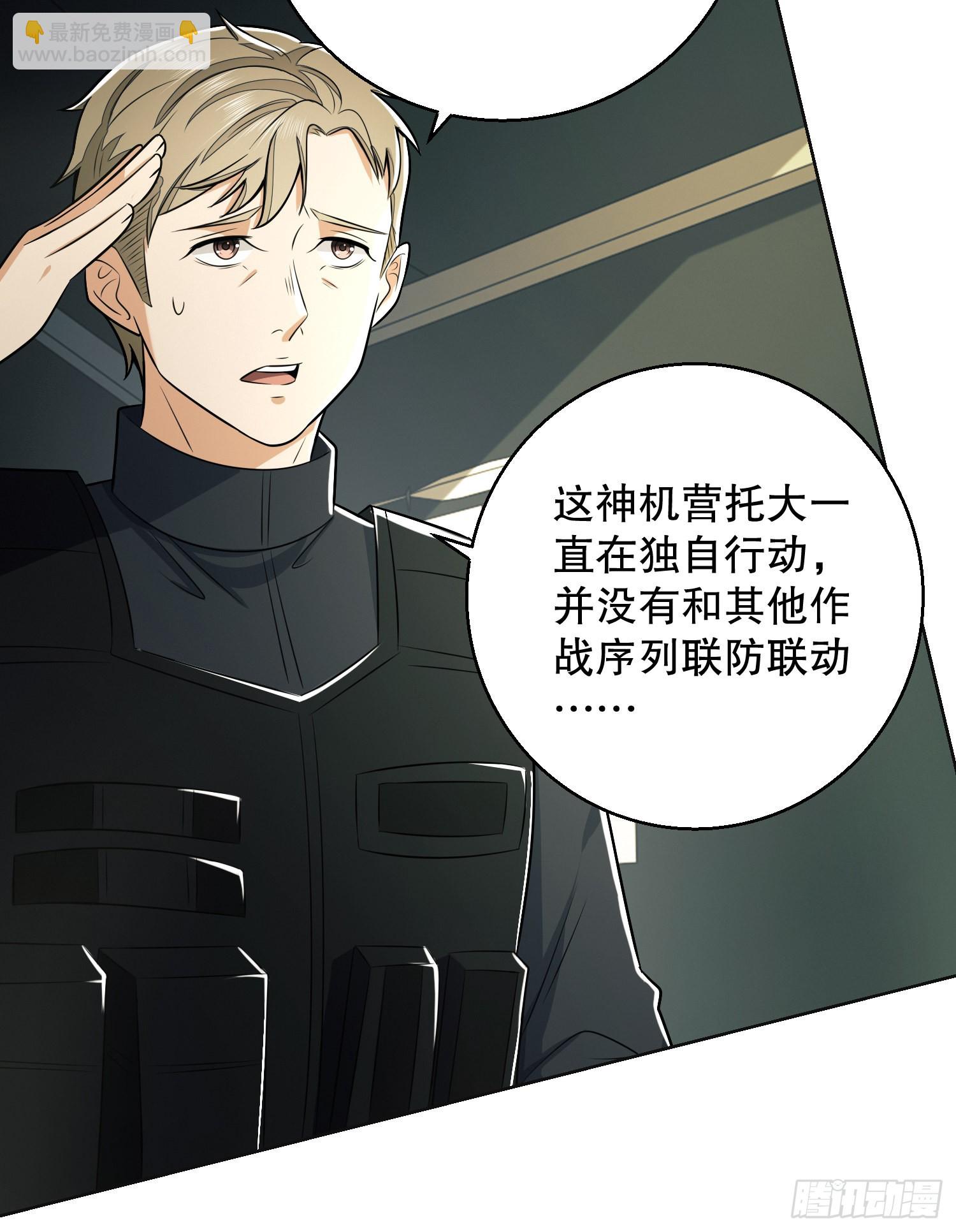 117 庆缜上位46