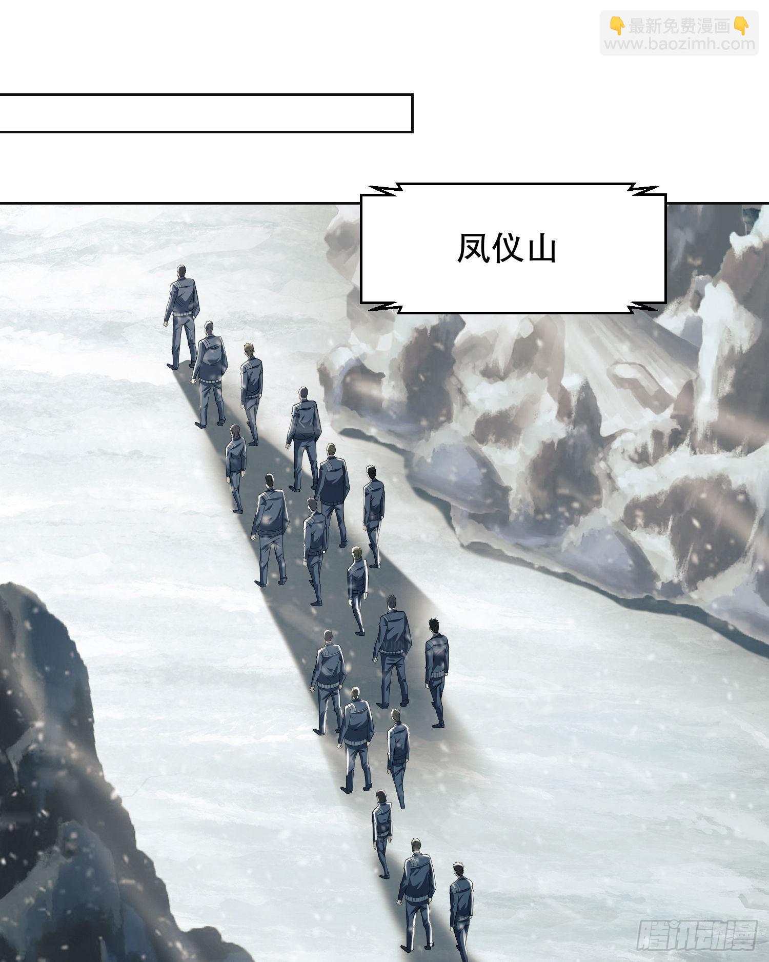 117 庆缜上位54