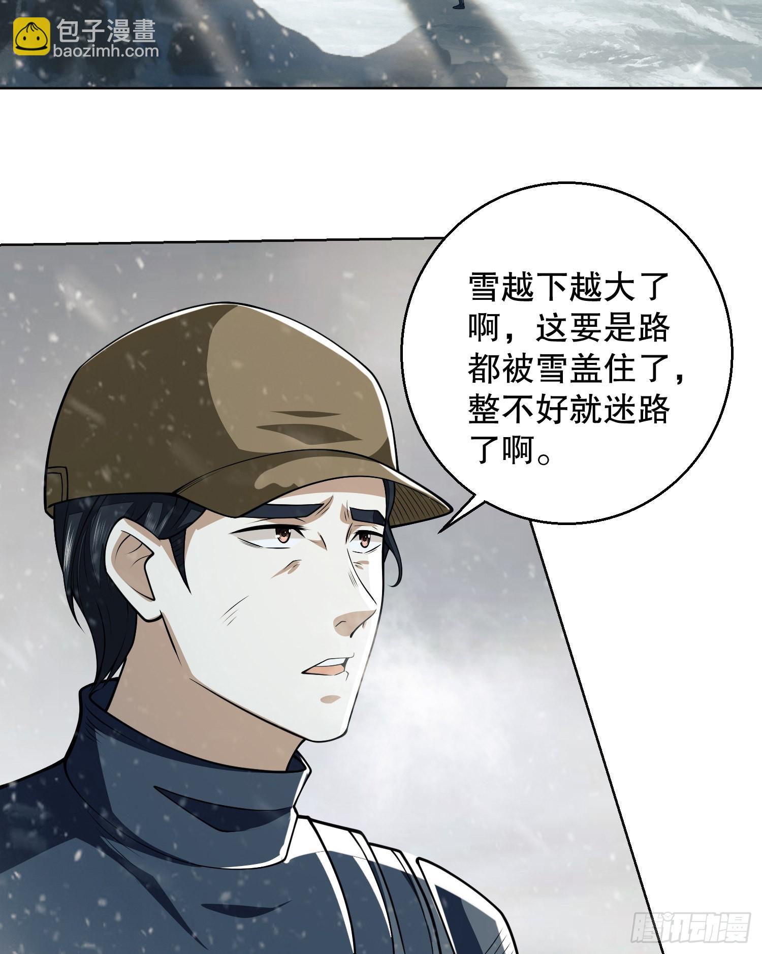 117 庆缜上位55