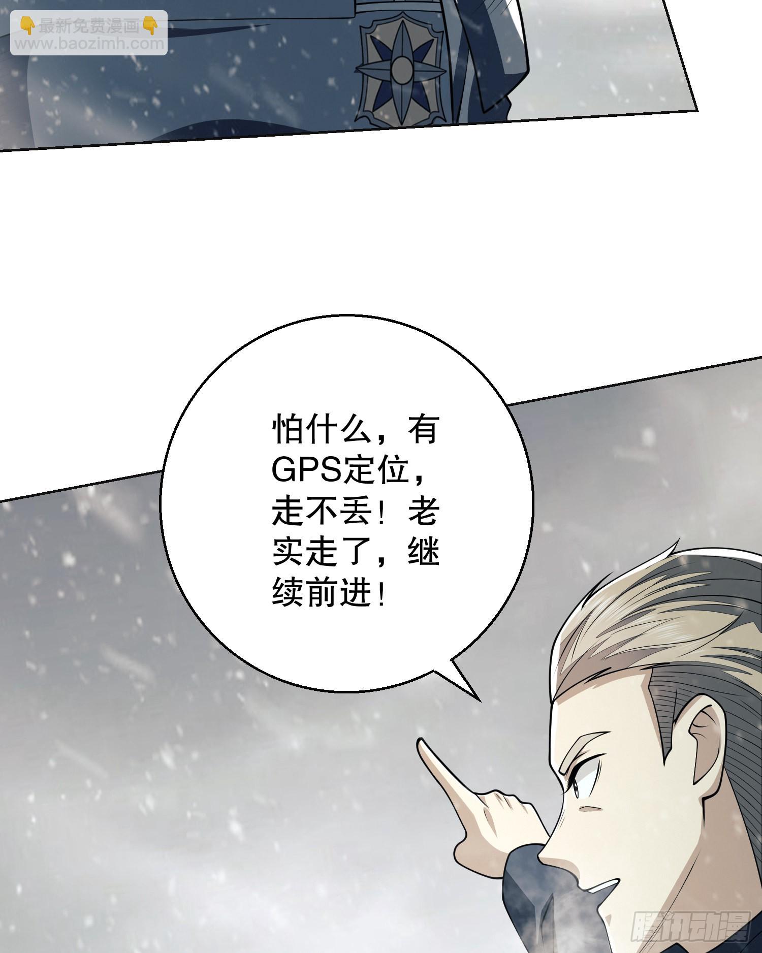 117 庆缜上位56