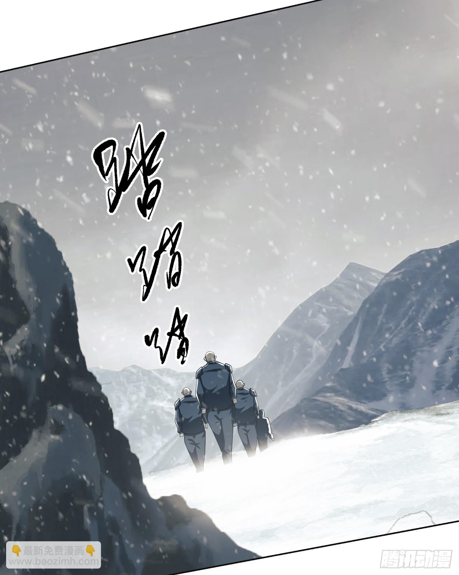 117 庆缜上位58