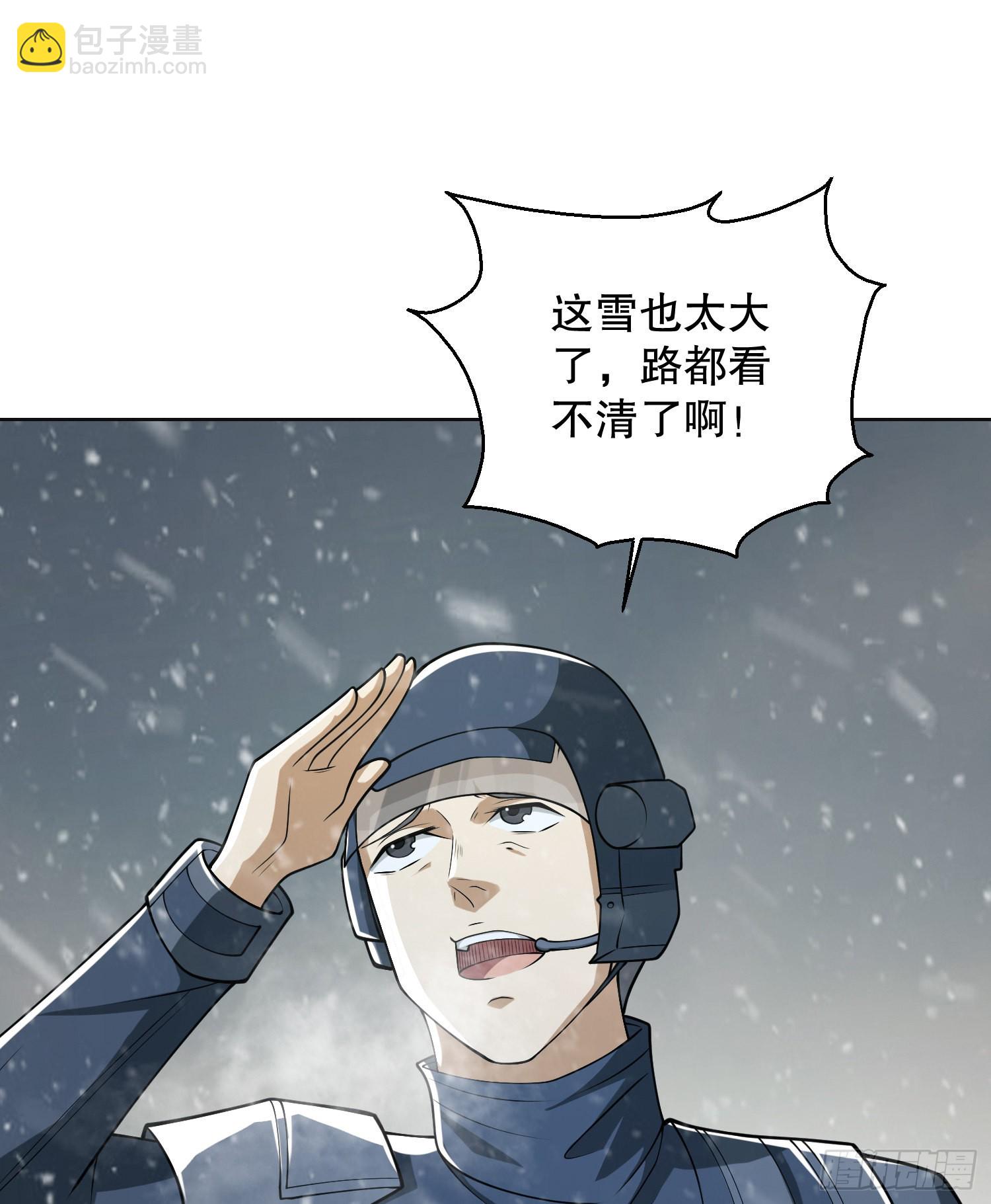117 庆缜上位60
