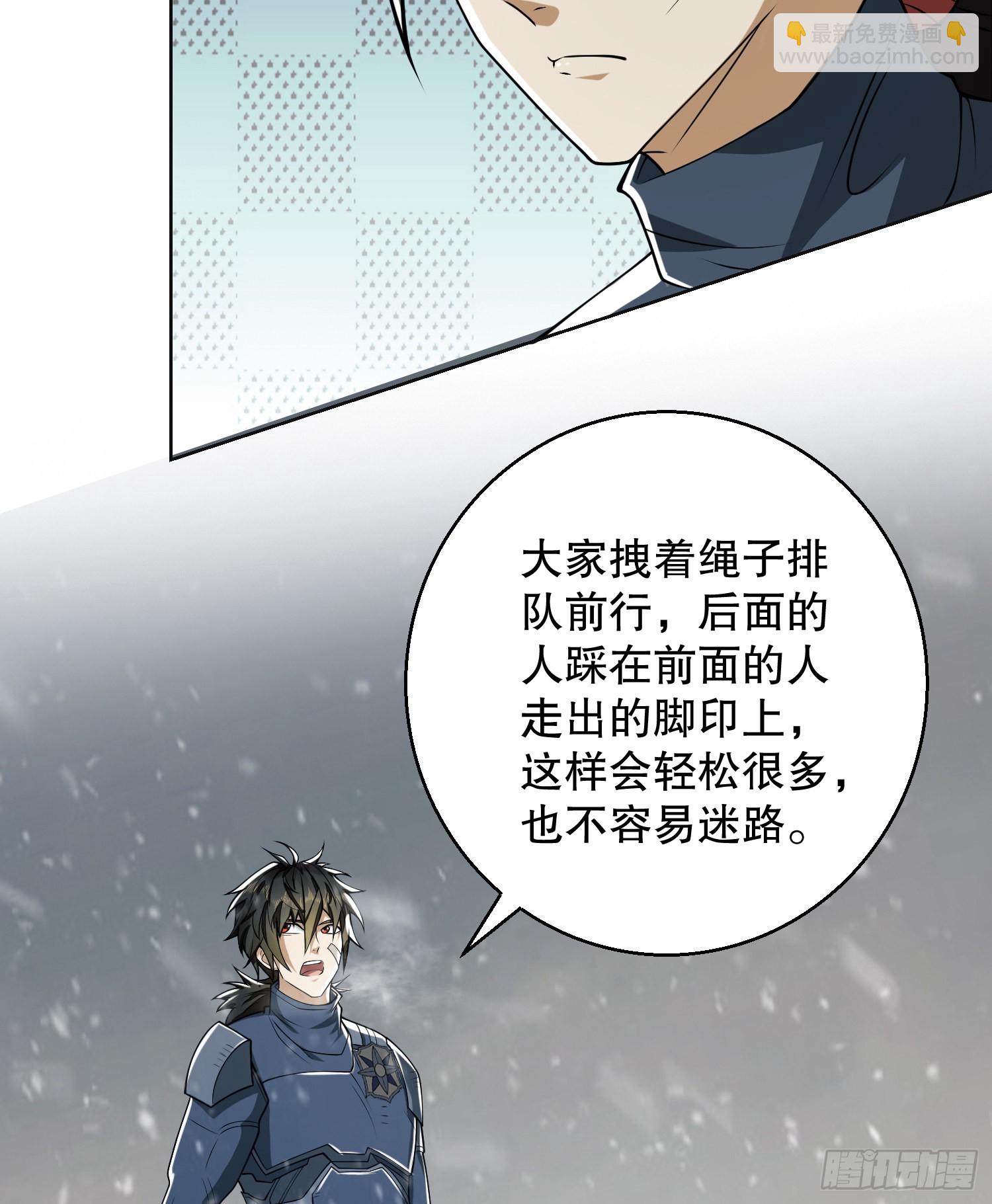 117 庆缜上位62