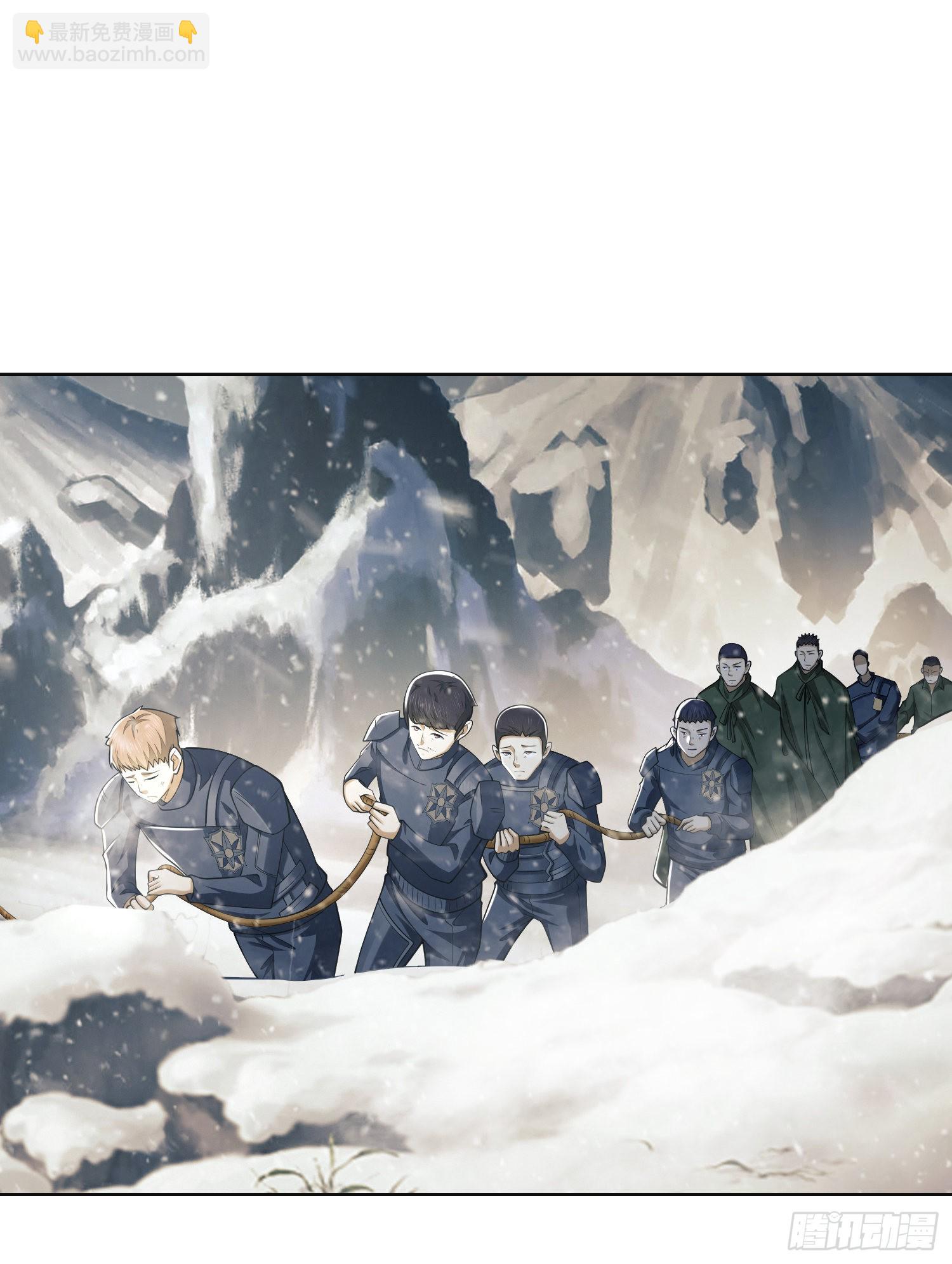 117 庆缜上位66