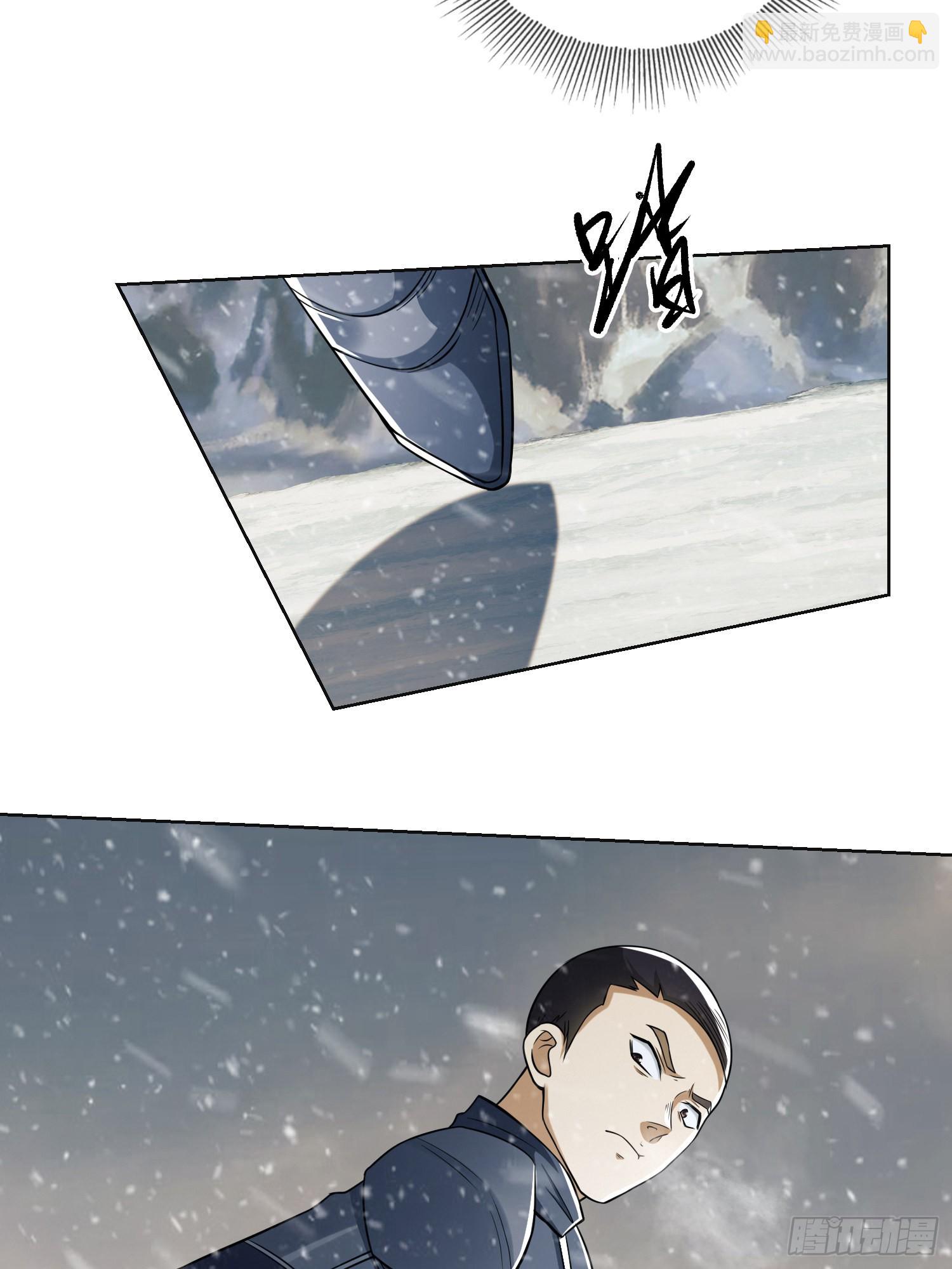 117 庆缜上位73