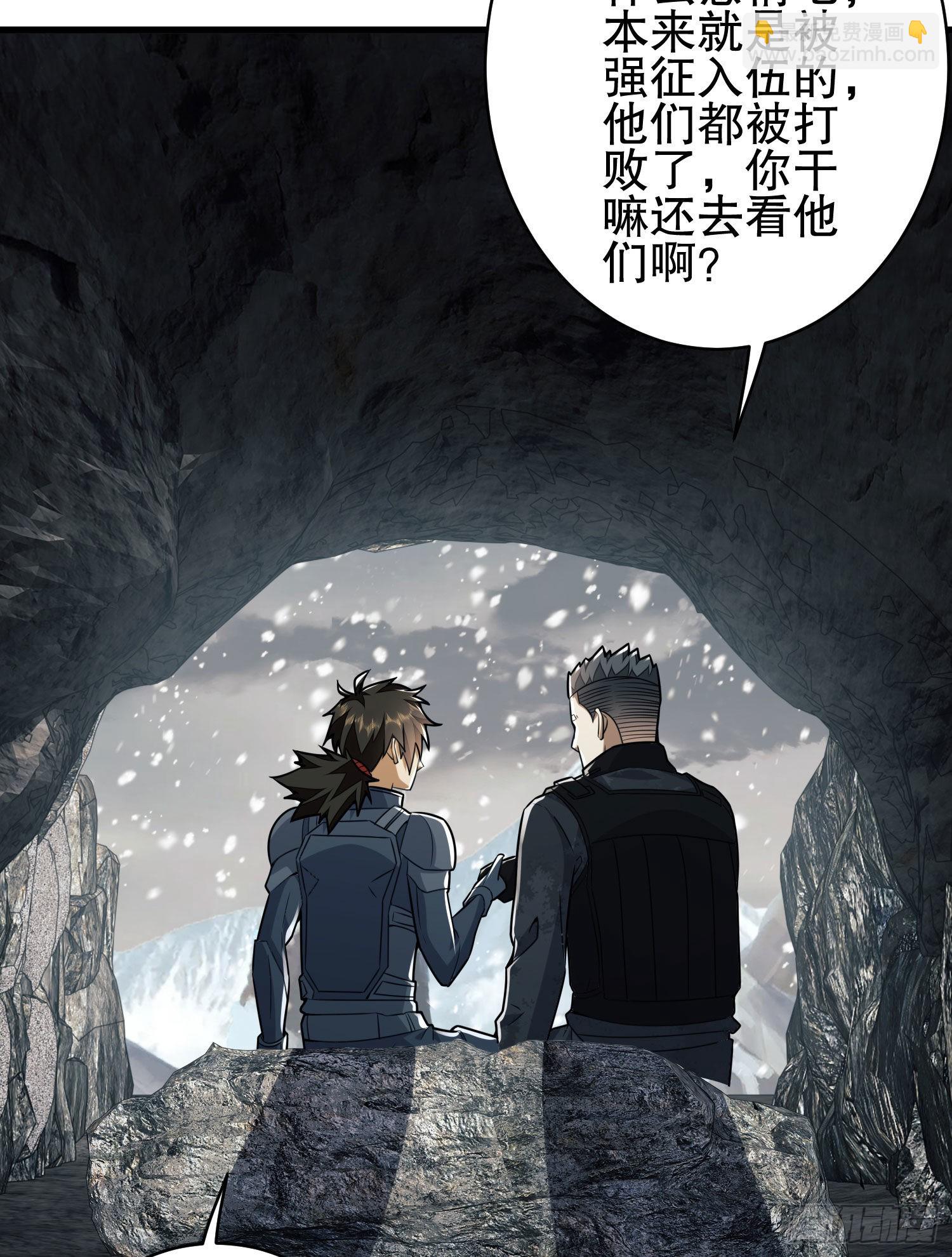 122 神秘的狙击手14