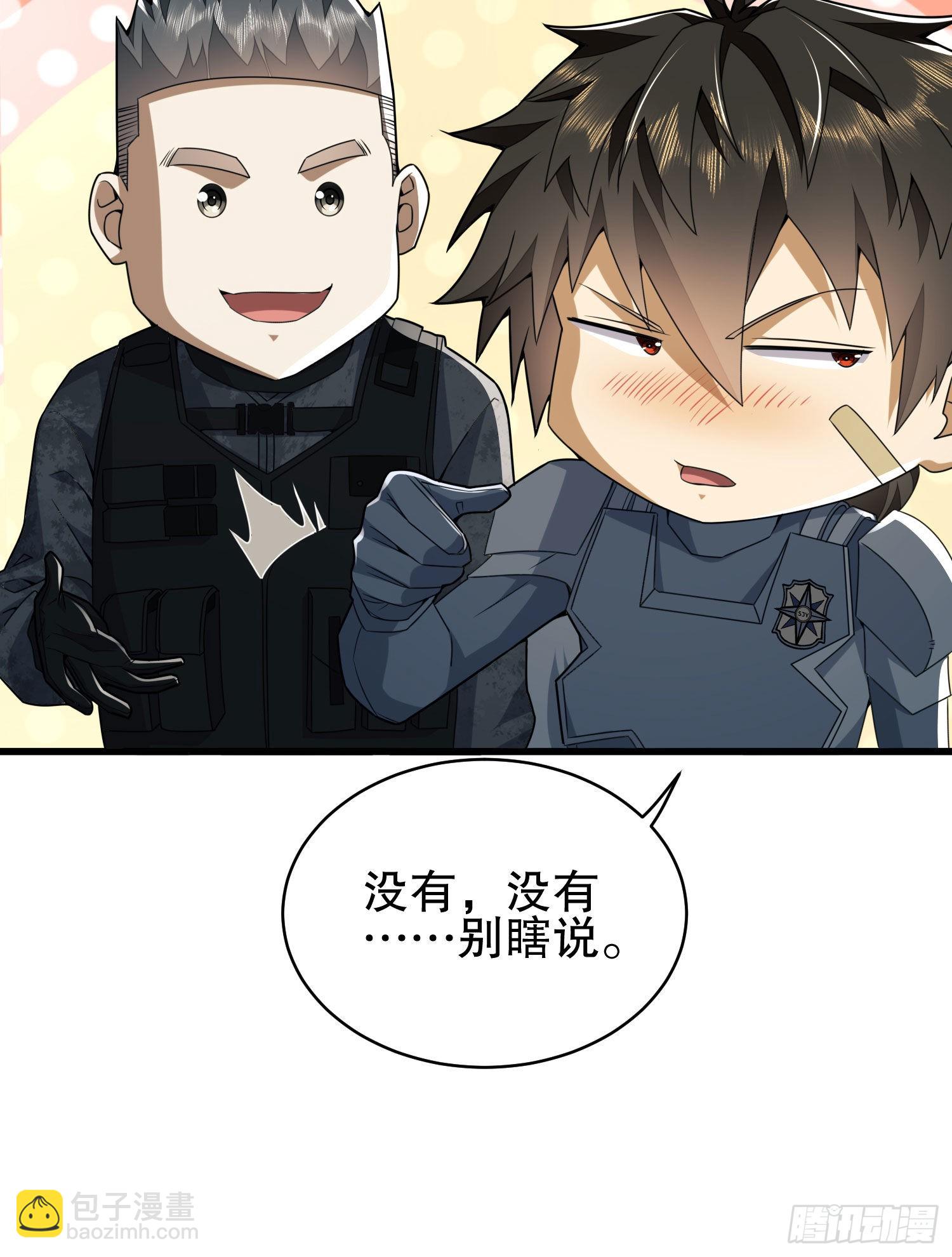 122 神秘的狙击手16