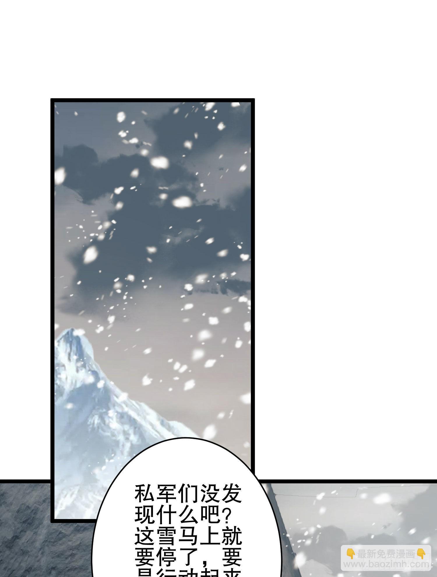 122 神秘的狙击手2