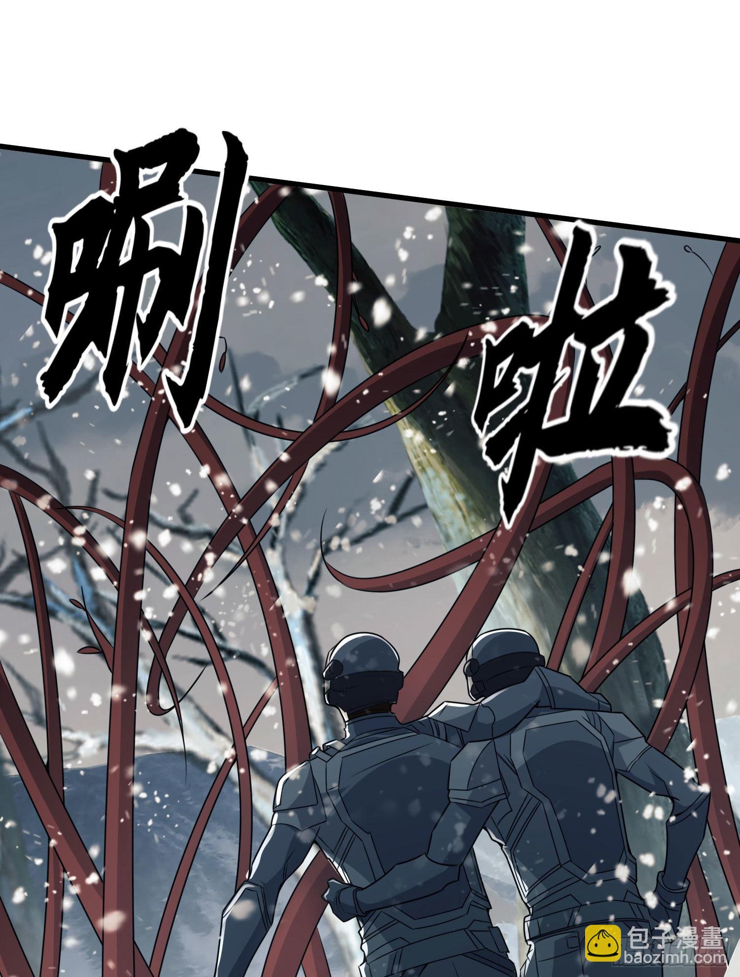 122 神秘的狙击手28