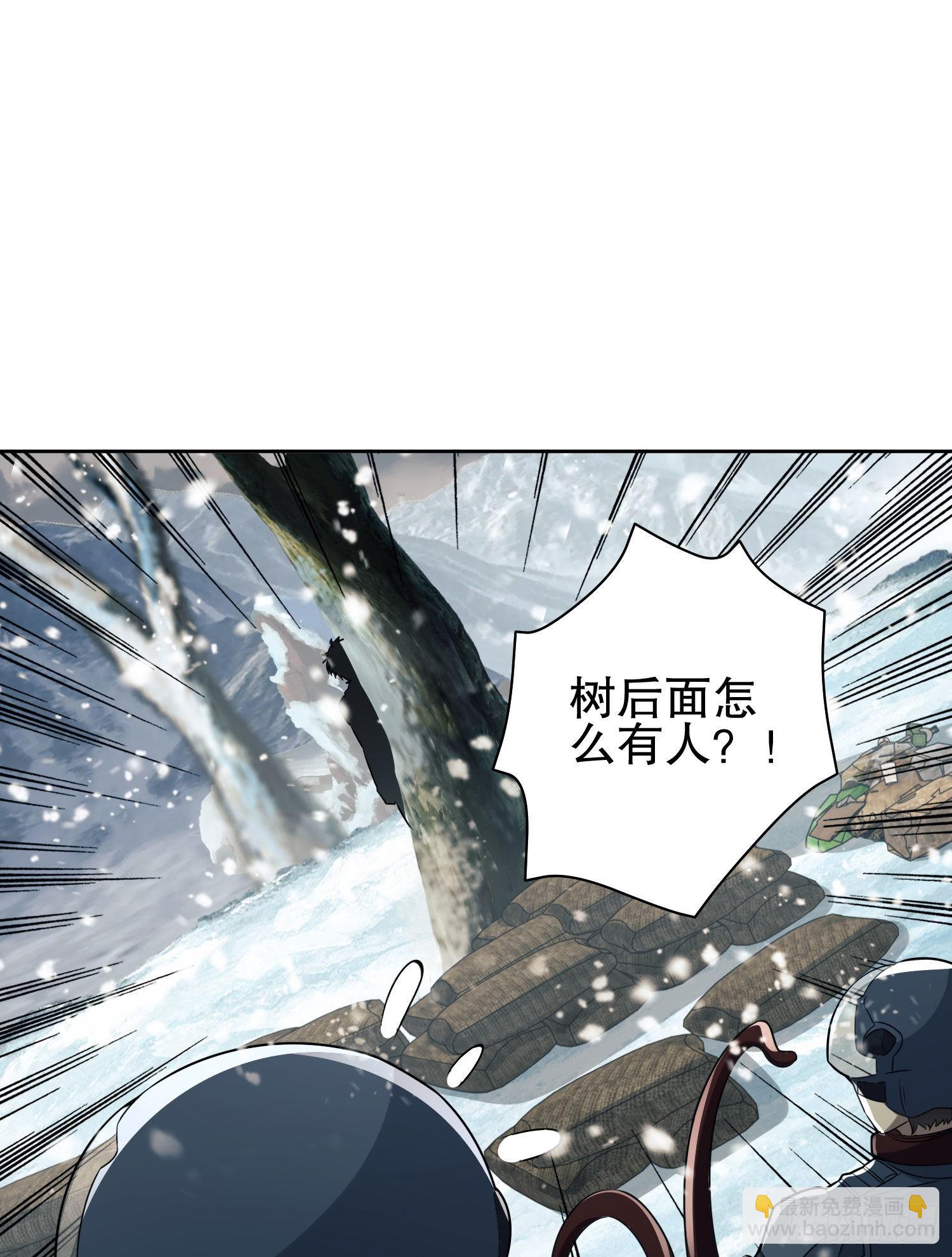 122 神秘的狙击手32