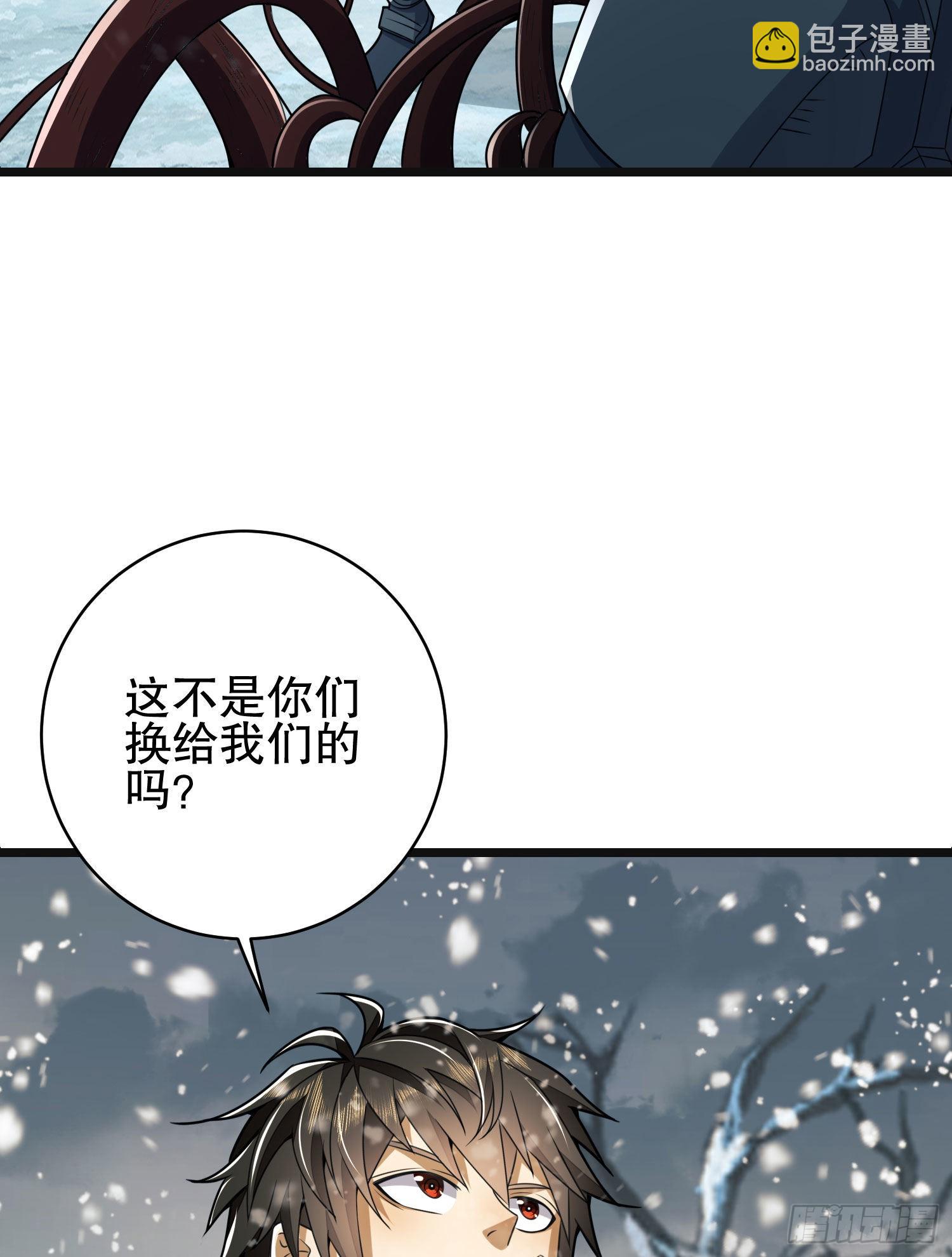 122 神秘的狙击手38