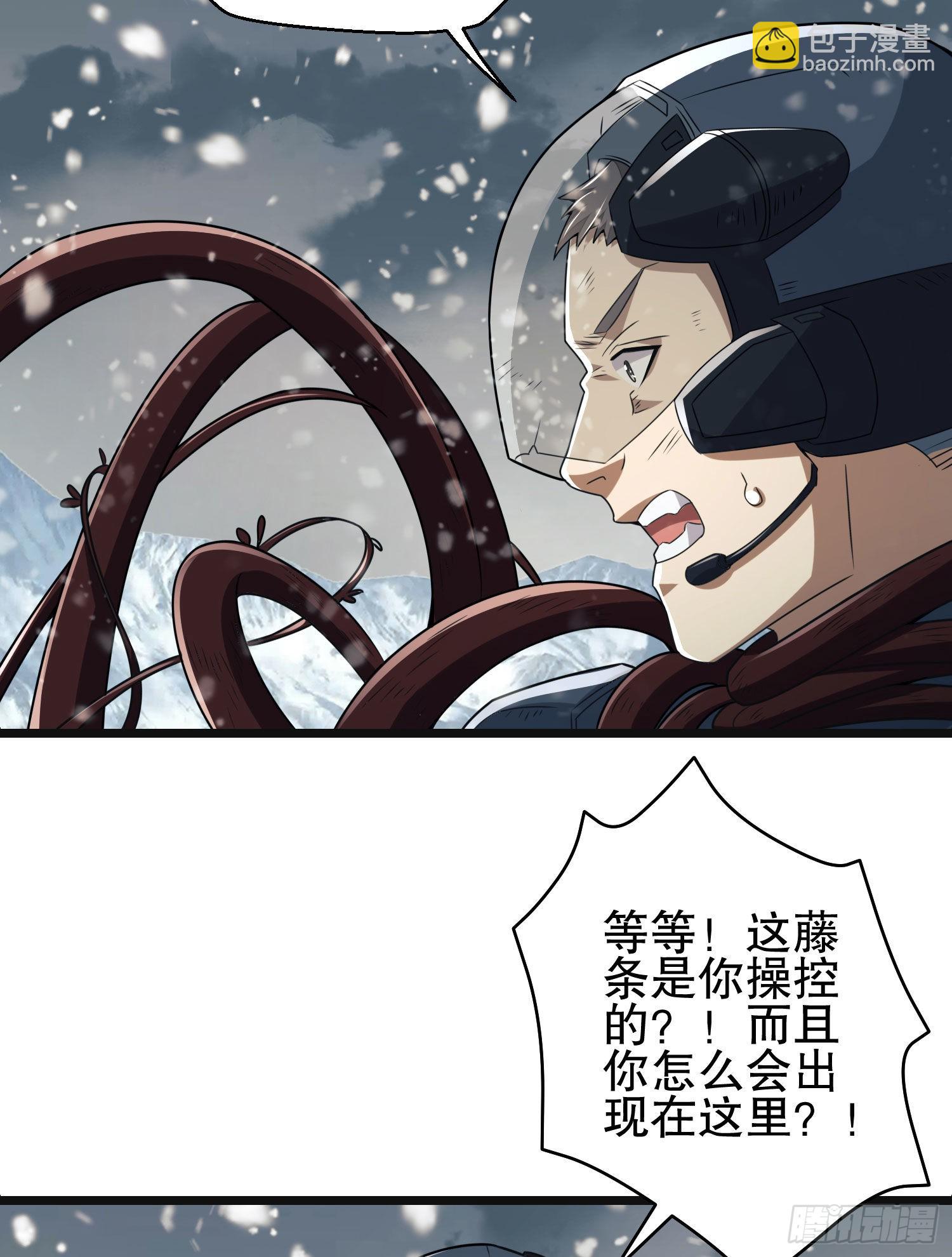 122 神秘的狙击手40