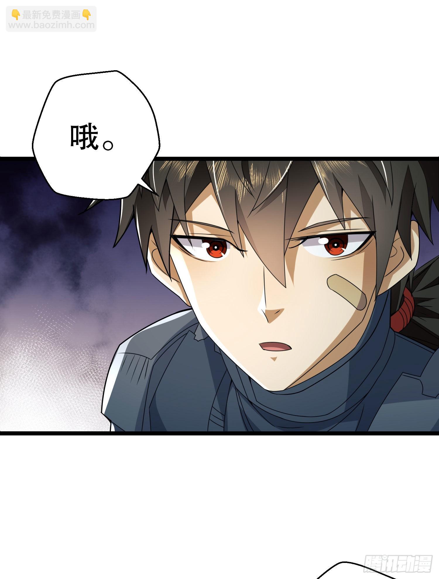 122 神秘的狙击手51