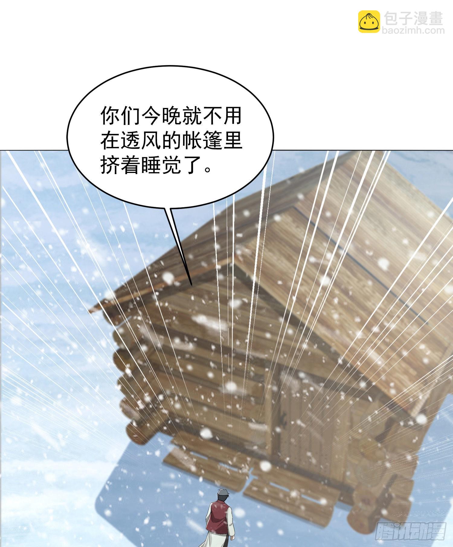 141 诅咒的特殊用法32