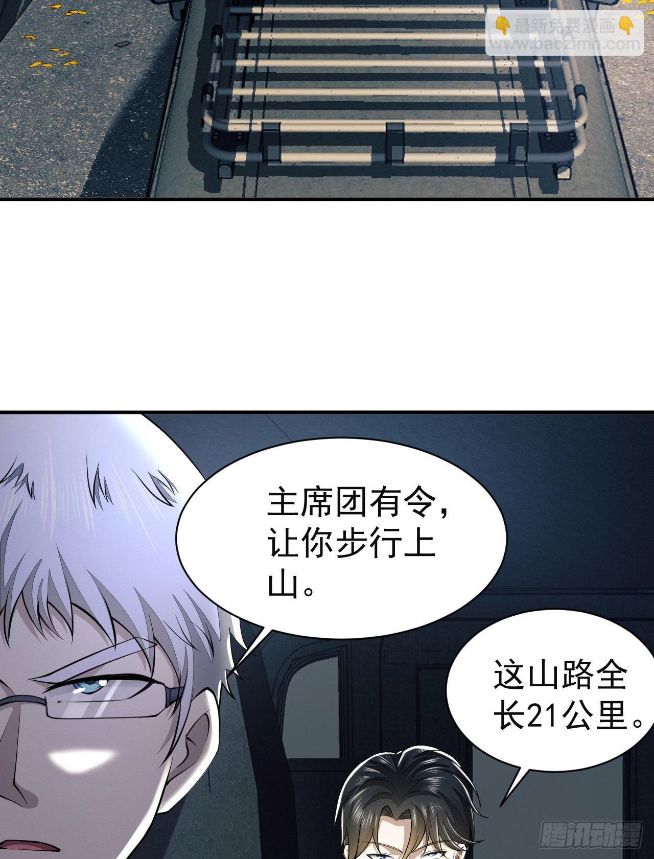 146 不再做影子15