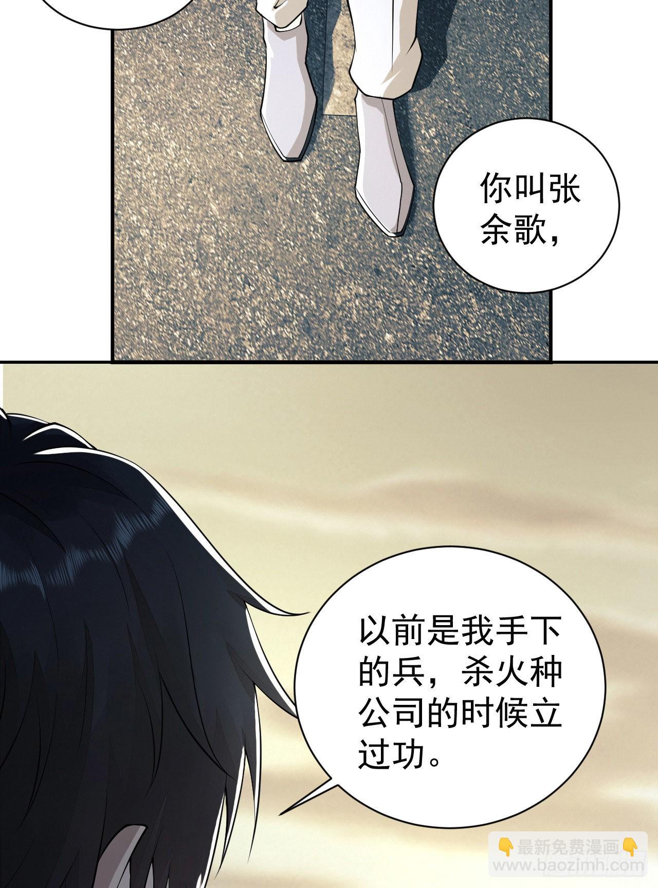 146 不再做影子24