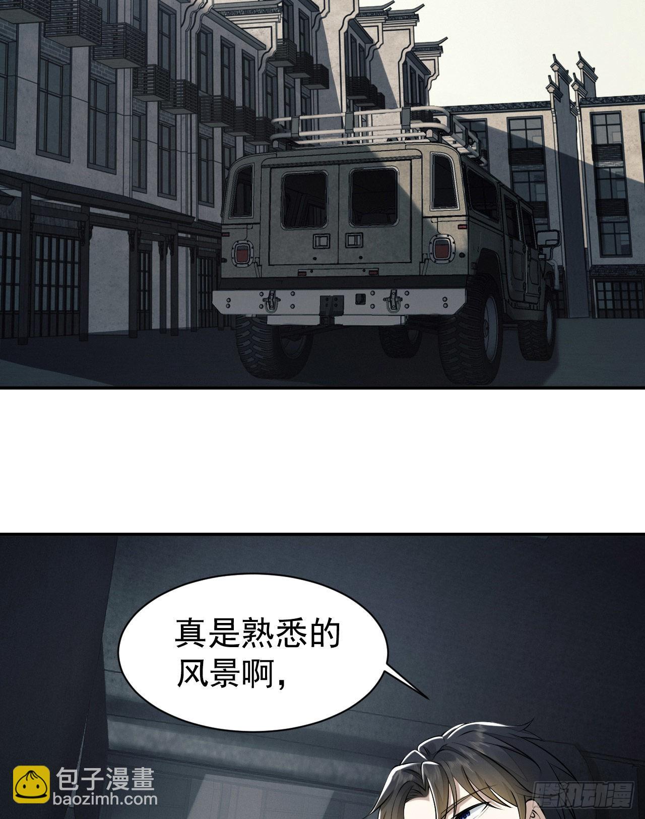 146 不再做影子3