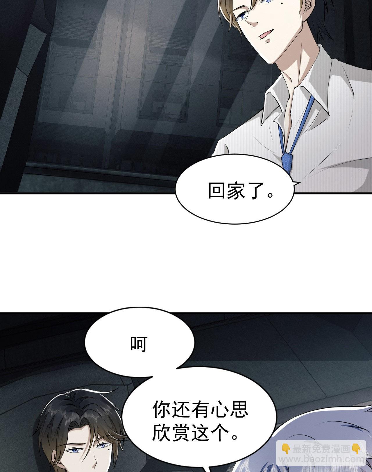 146 不再做影子4