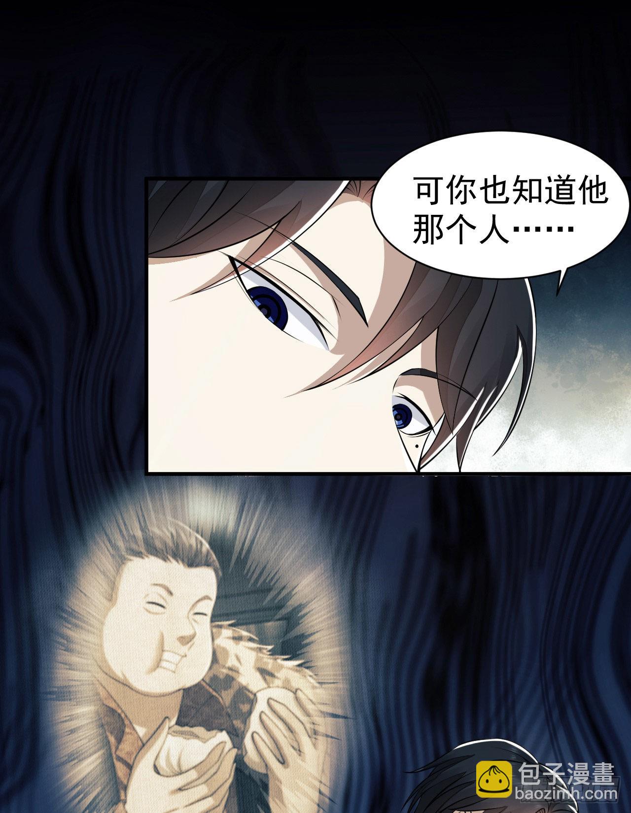 146 不再做影子49