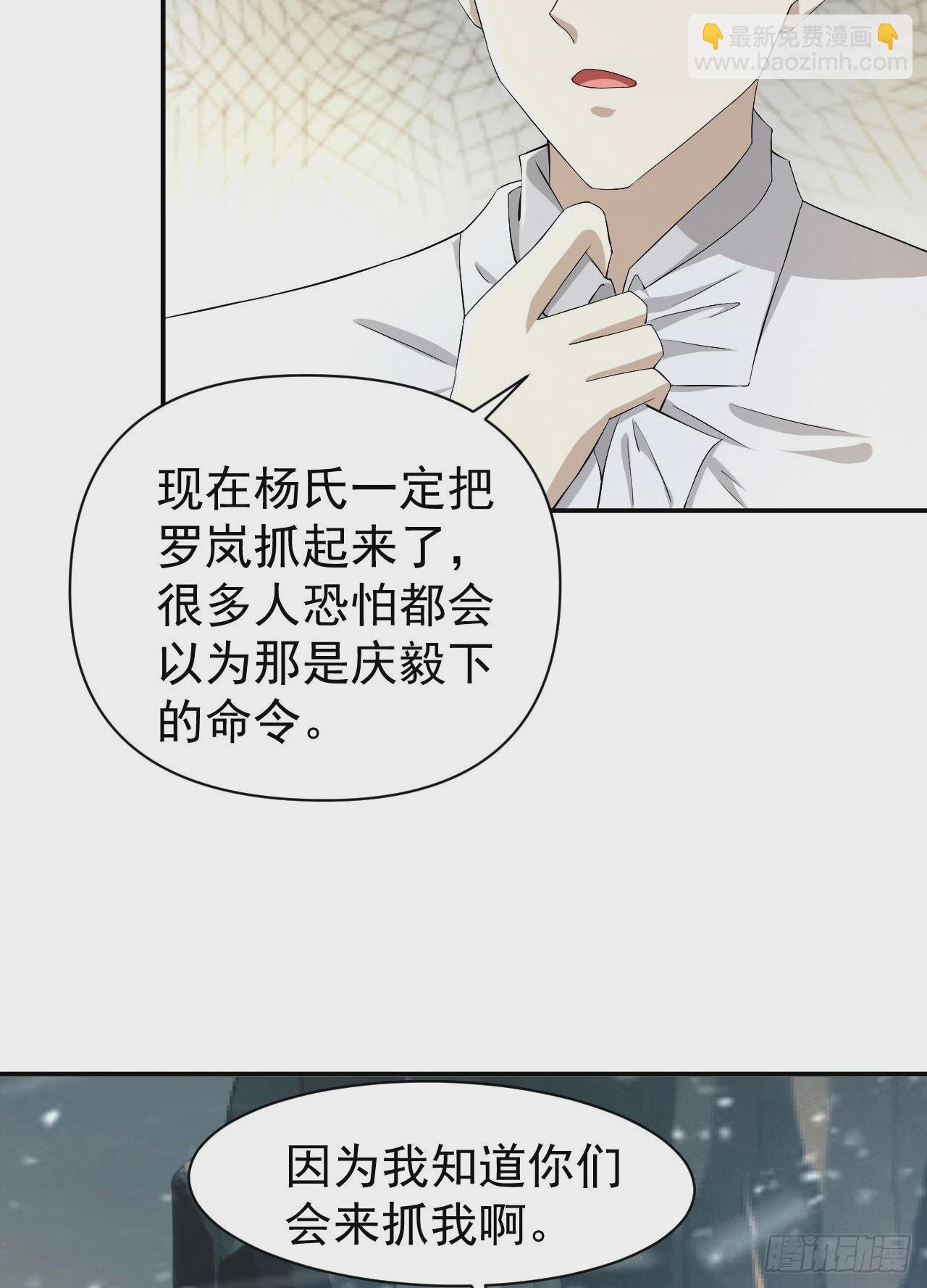 146 不再做影子51