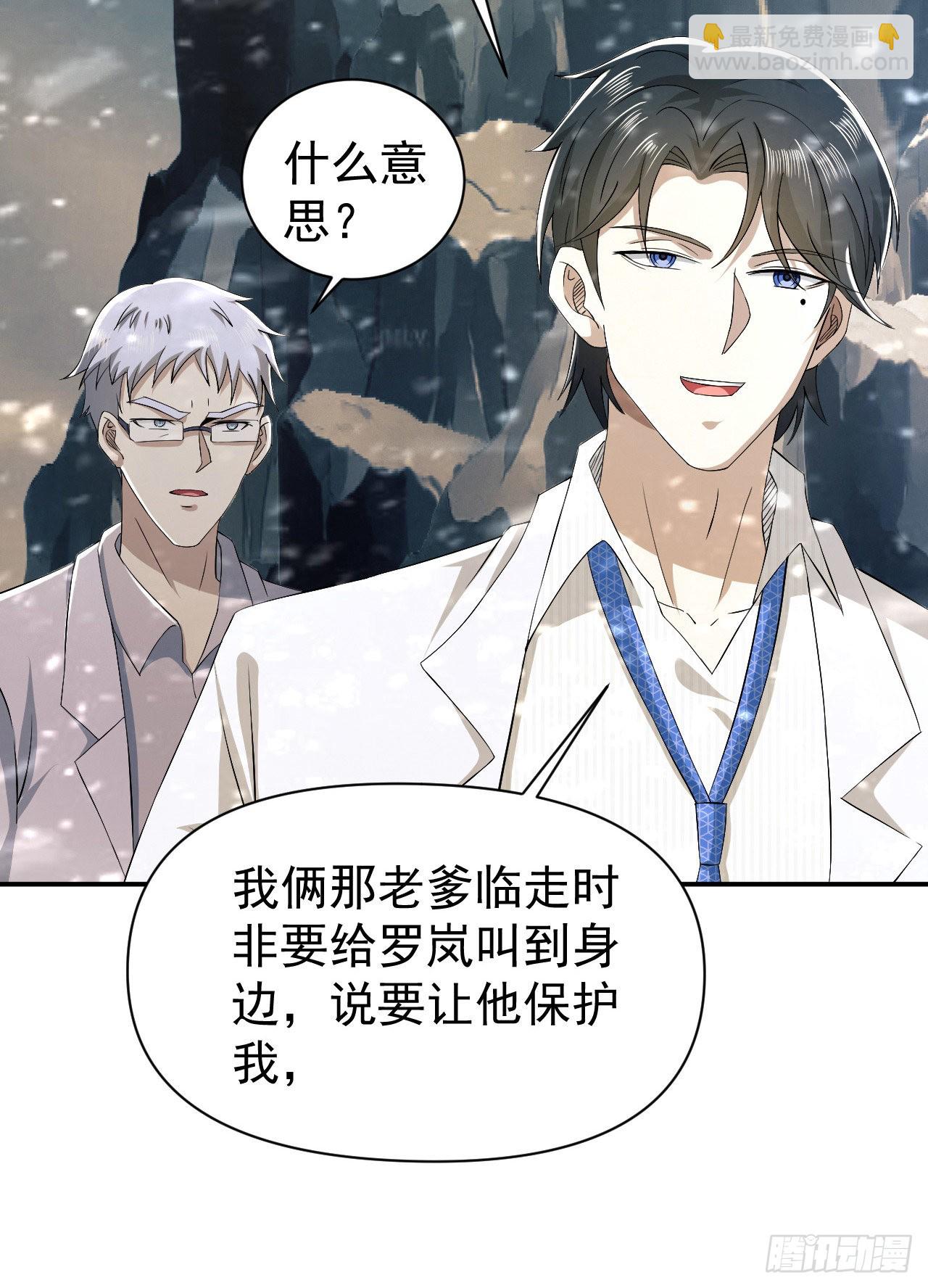 146 不再做影子52
