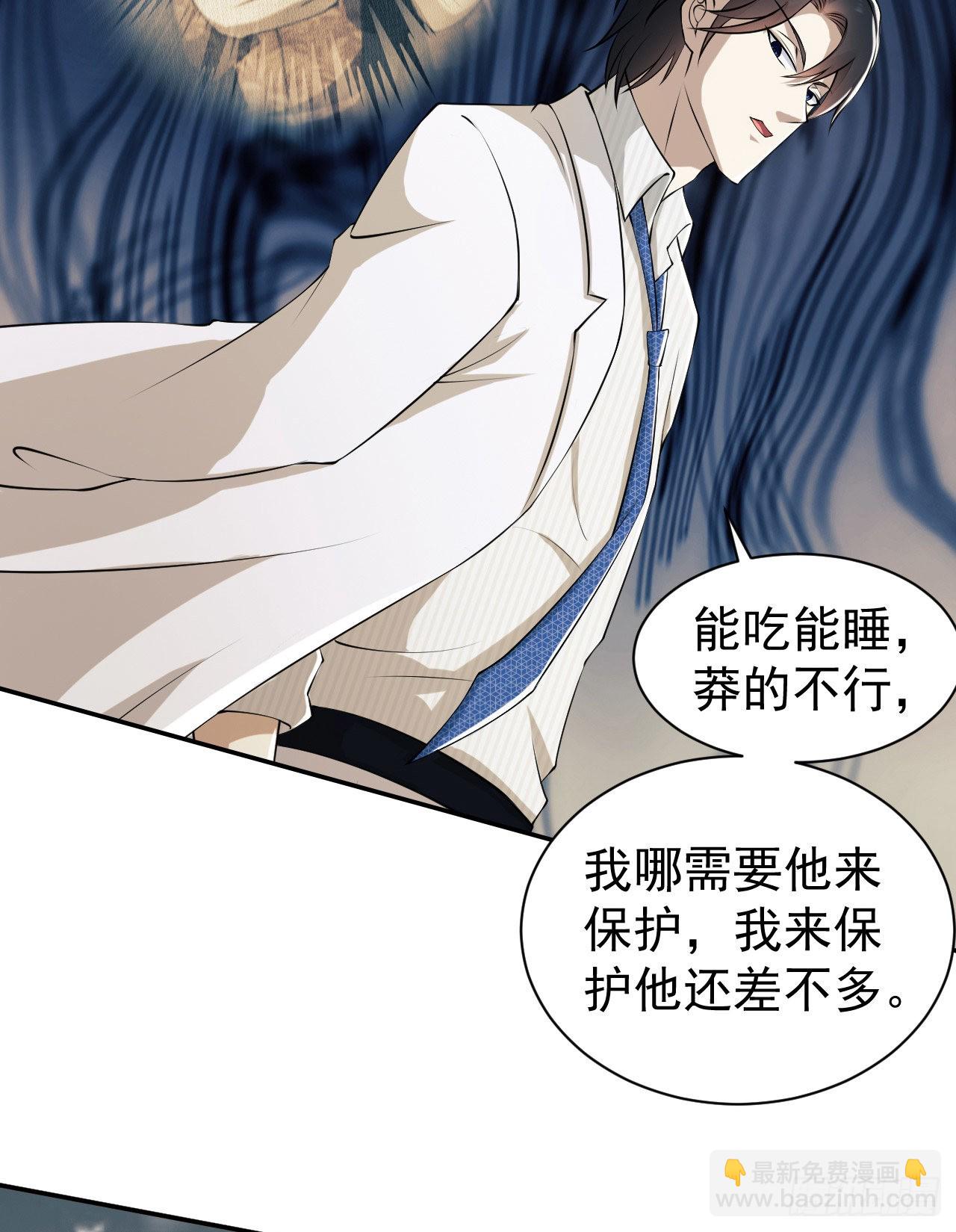 146 不再做影子54