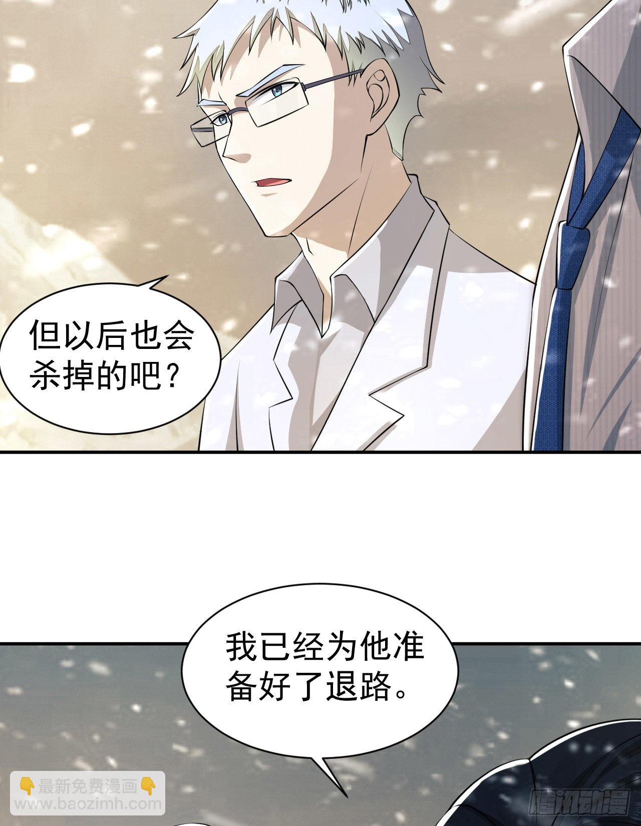 146 不再做影子57