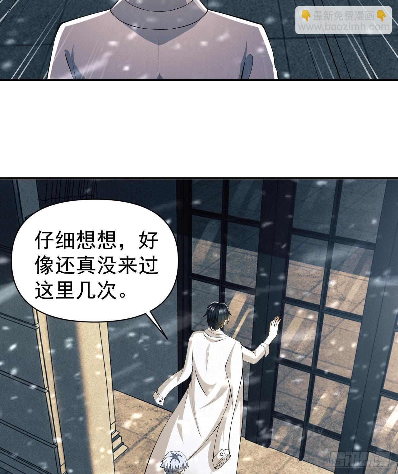 146 不再做影子62