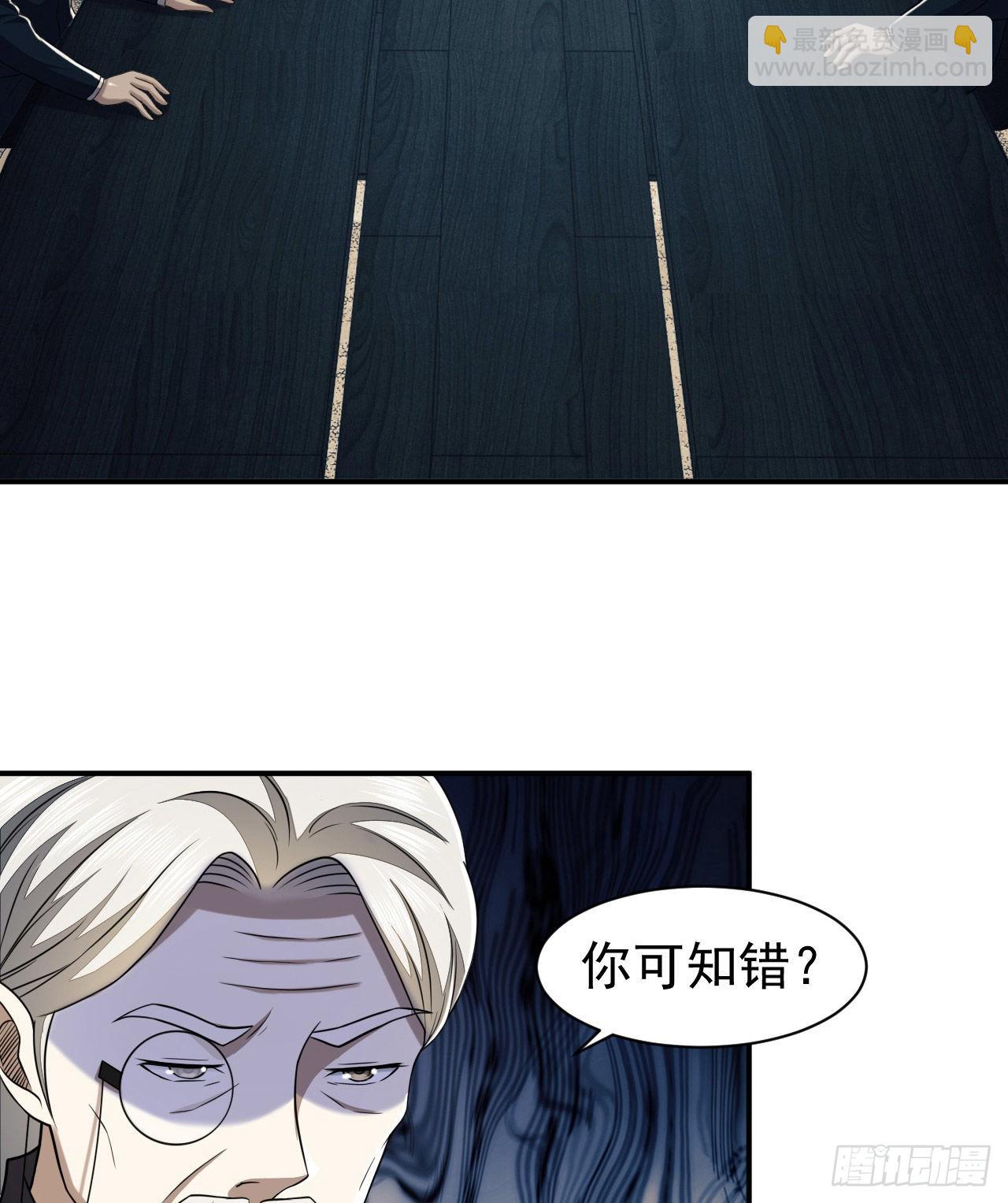 146 不再做影子67