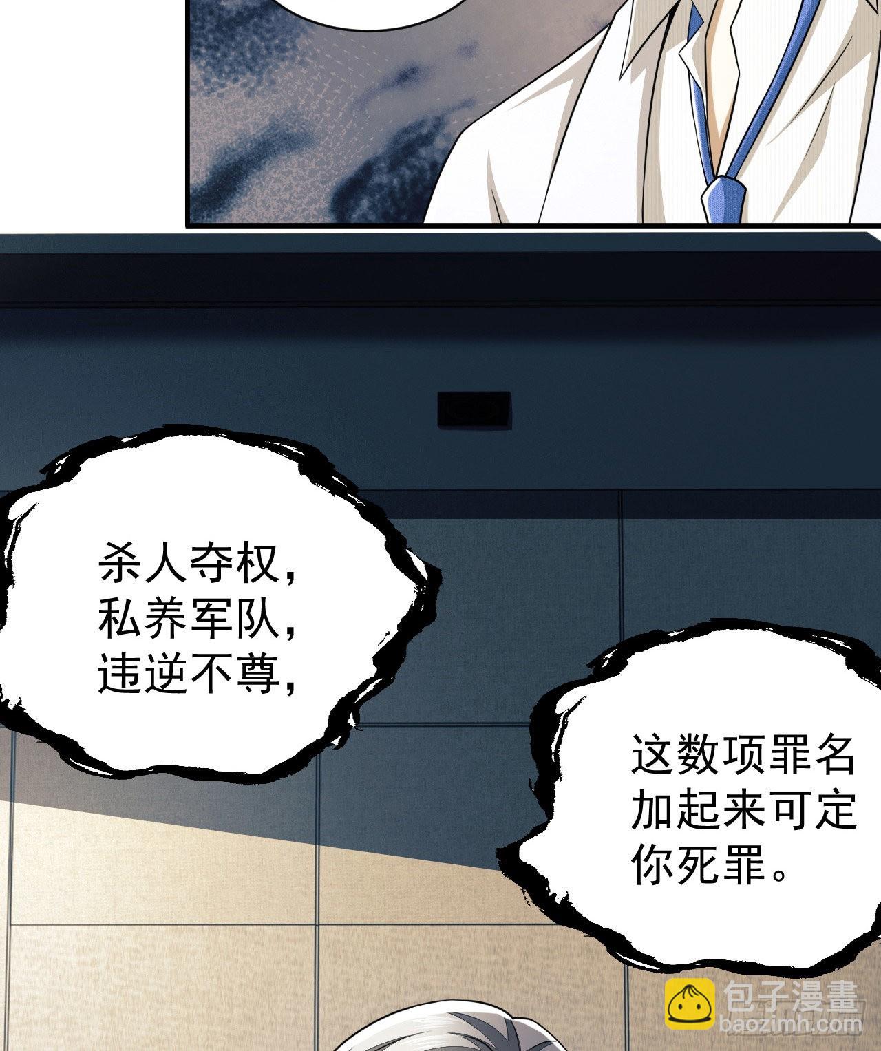 146 不再做影子69