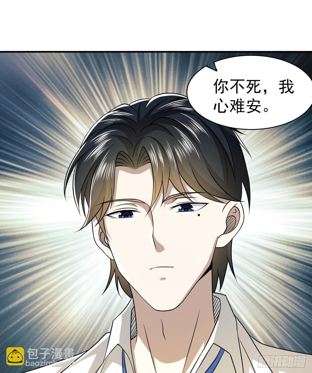 146 不再做影子71
