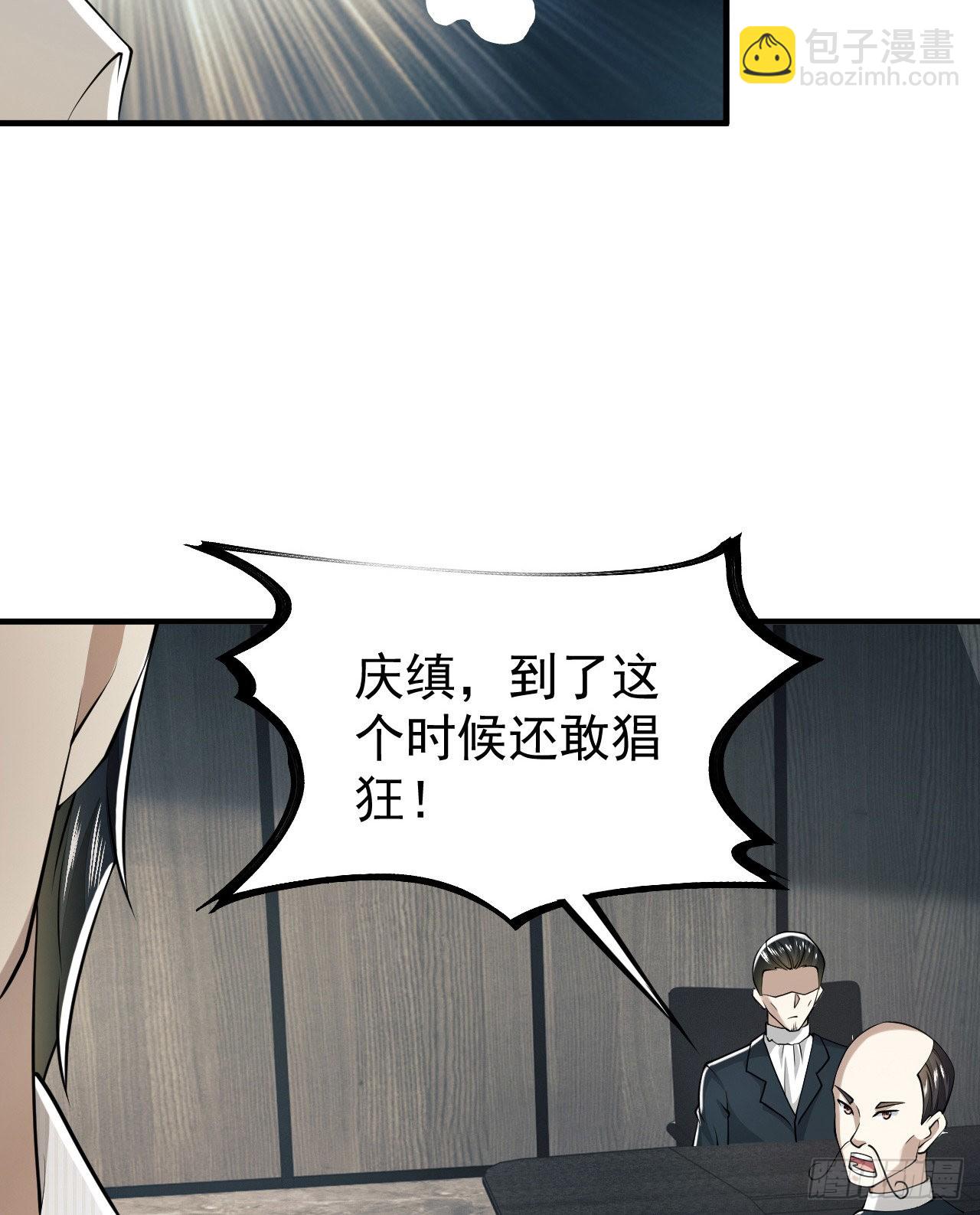 146 不再做影子75