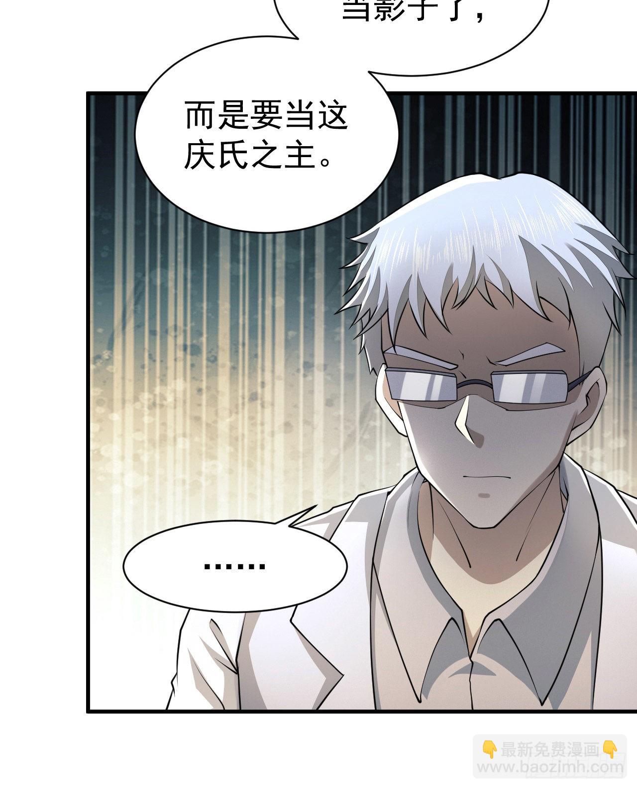 146 不再做影子78