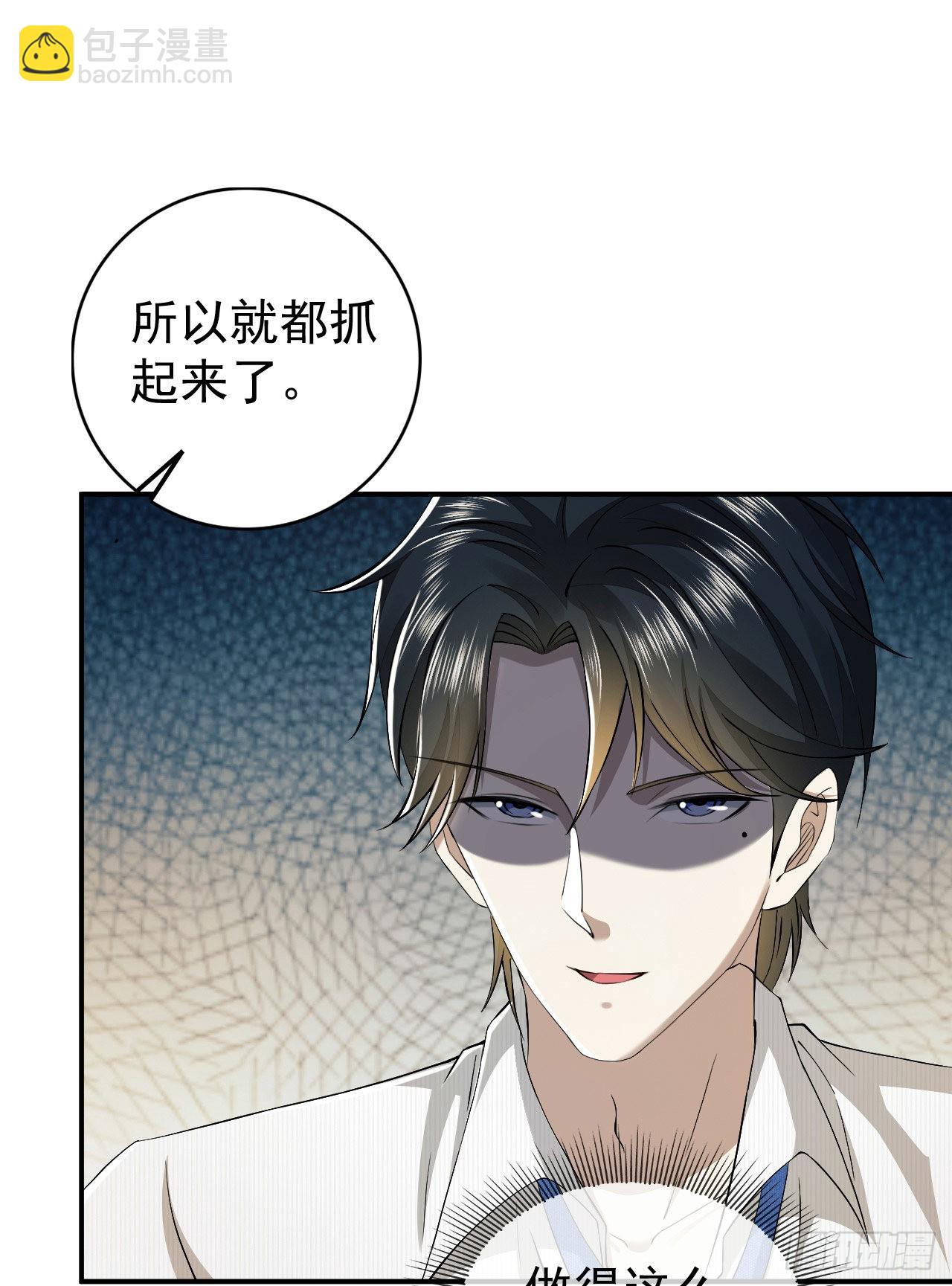 146 不再做影子8