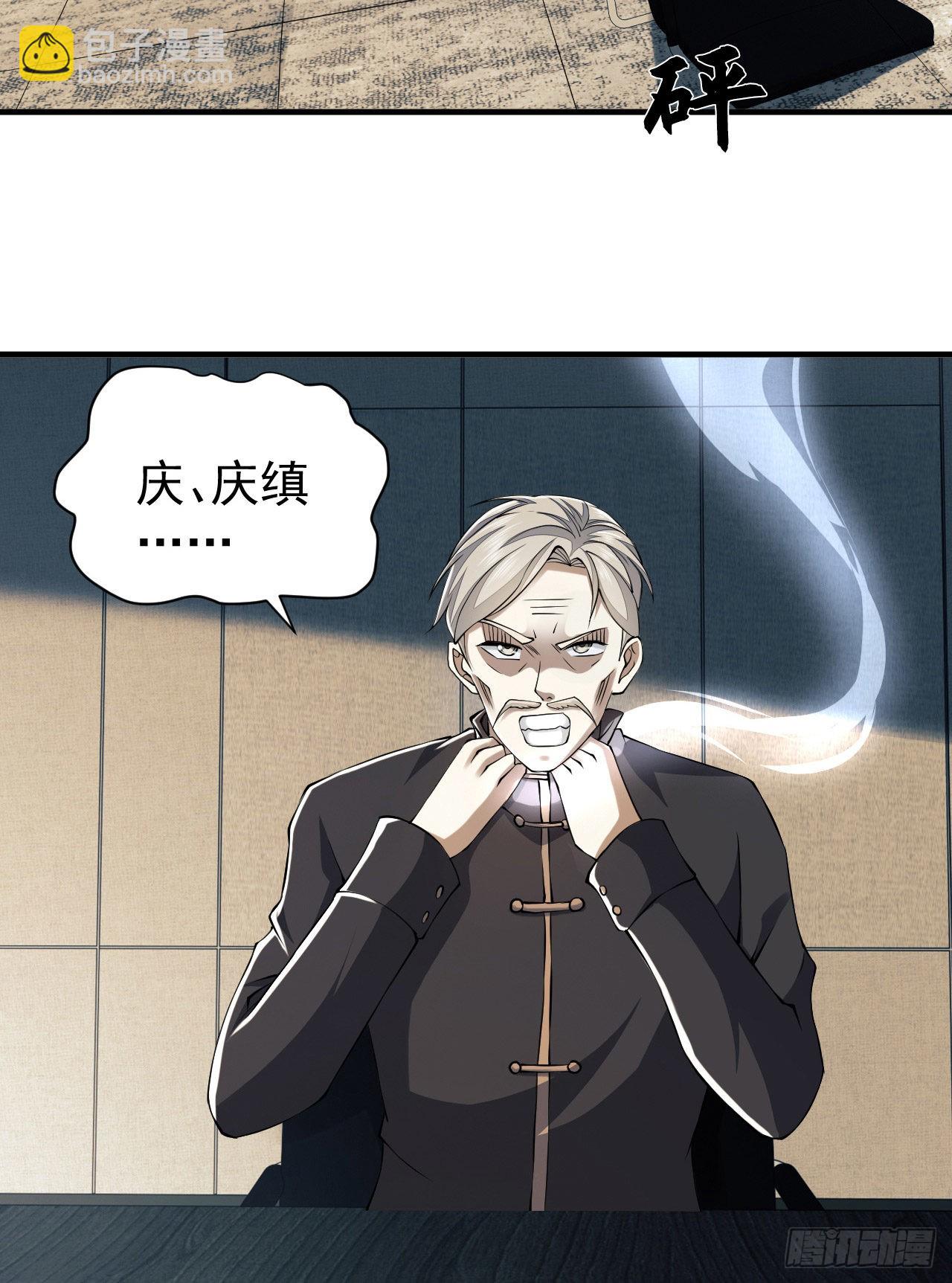 146 不再做影子87