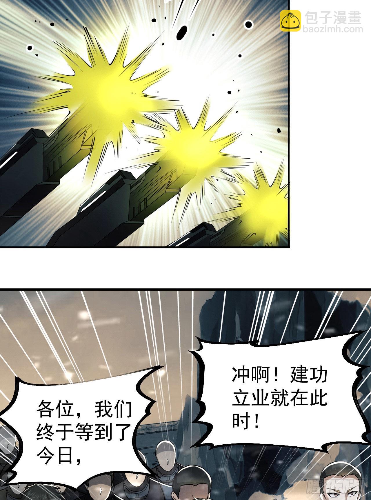 146 不再做影子89
