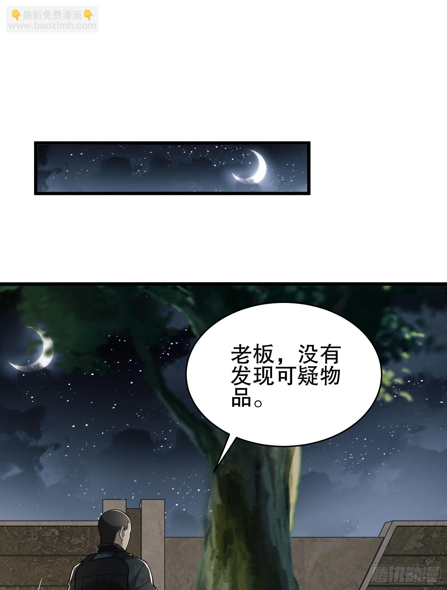 158 家里来客了12