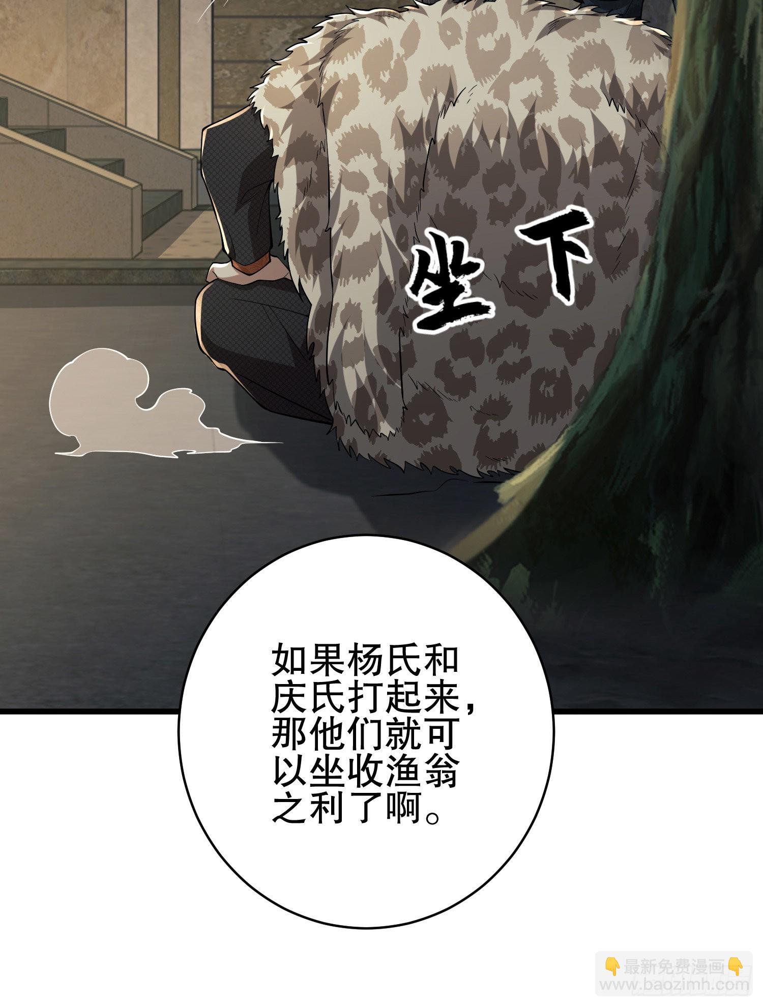 158 家里来客了16