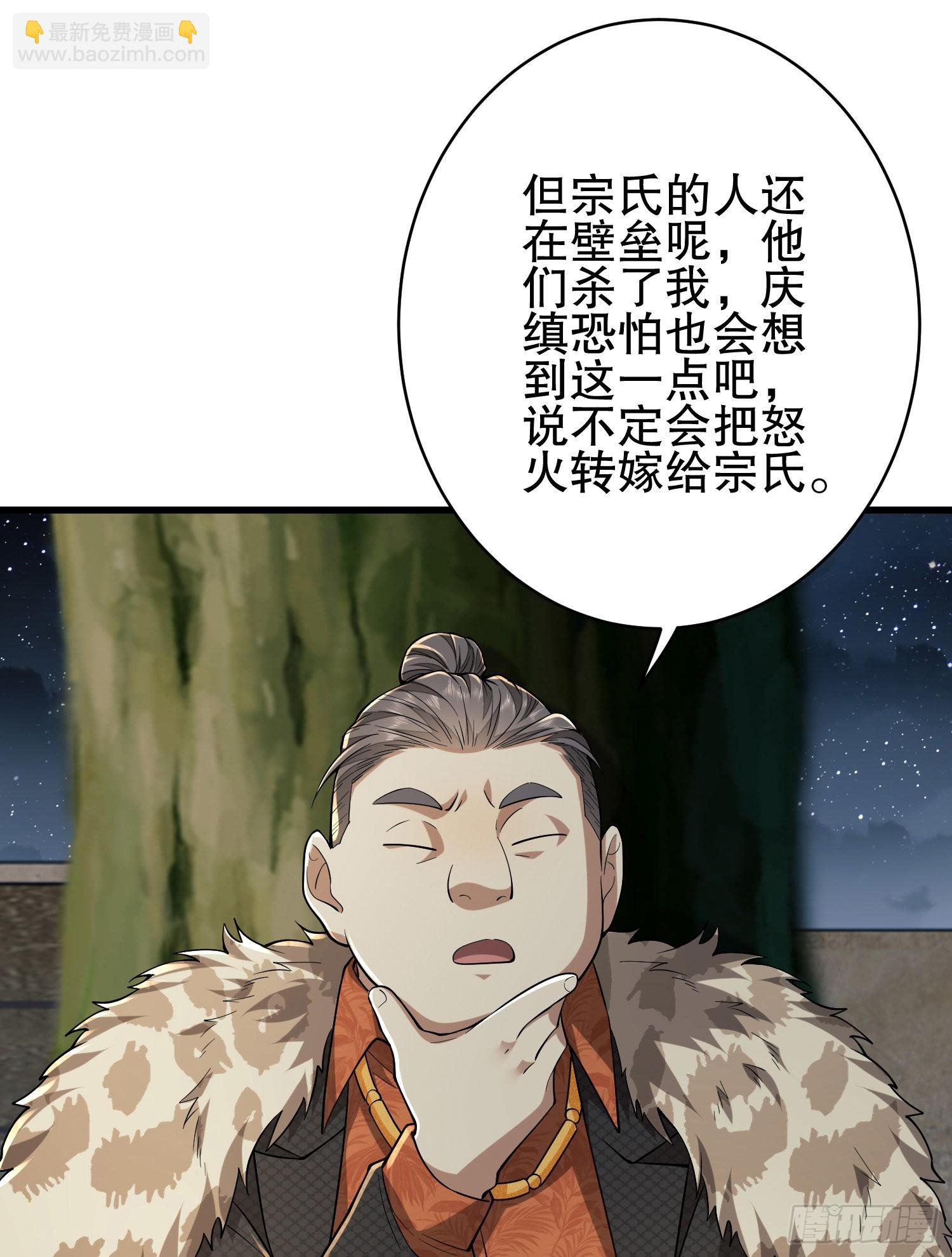 158 家里来客了17