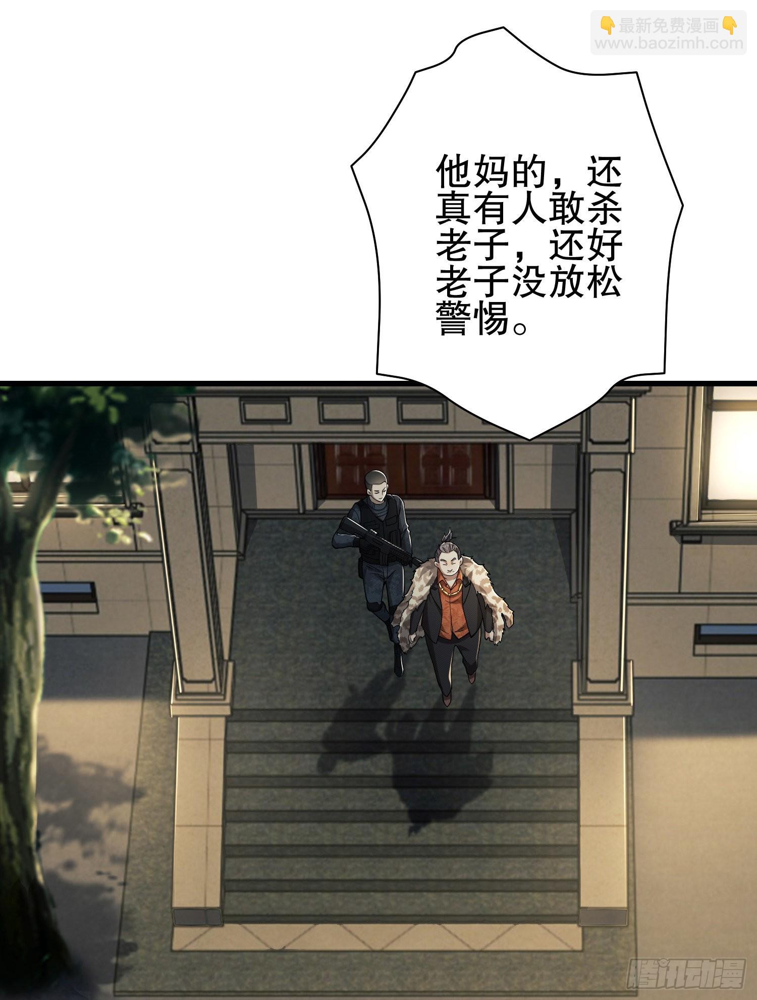 158 家里来客了2