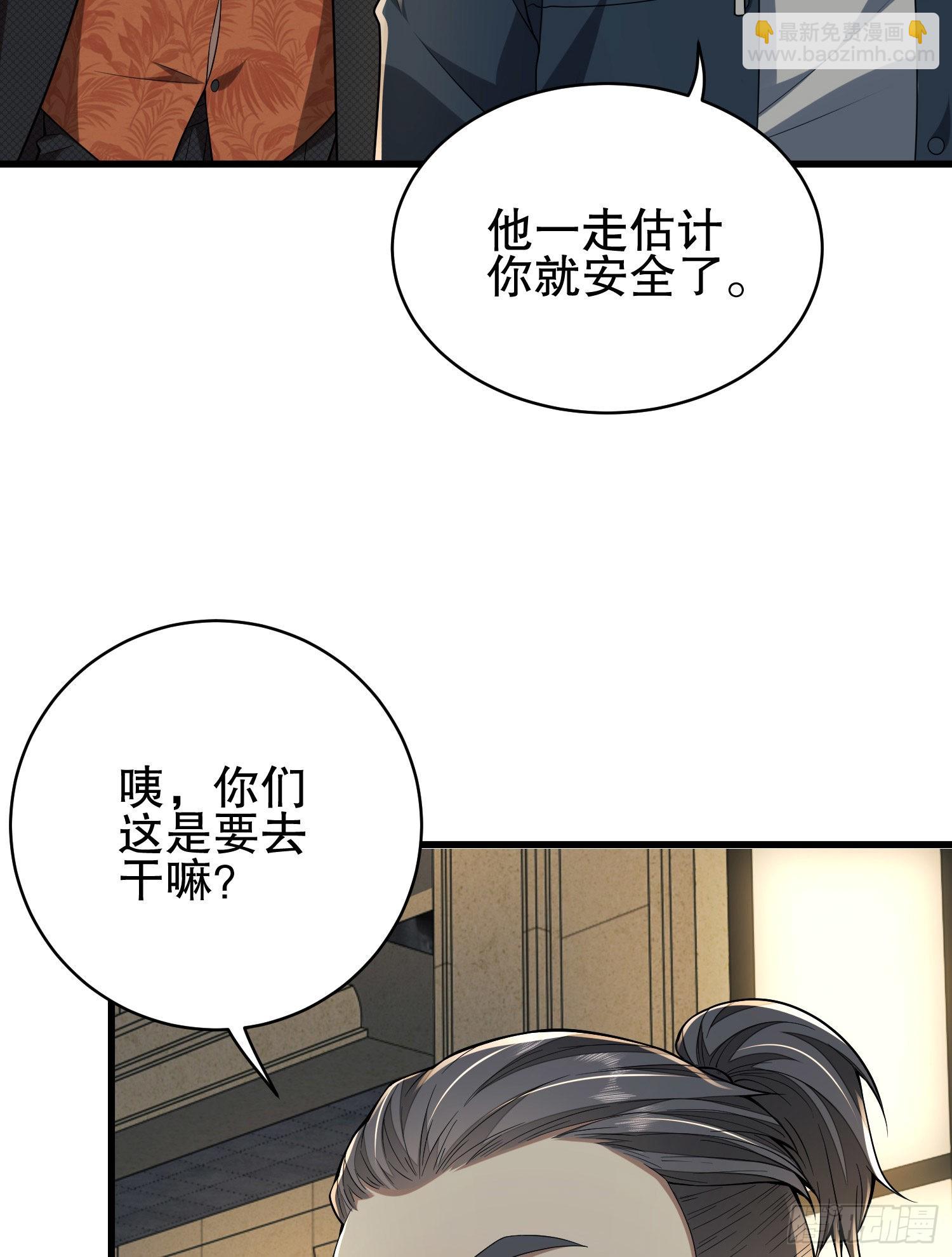 158 家里来客了25