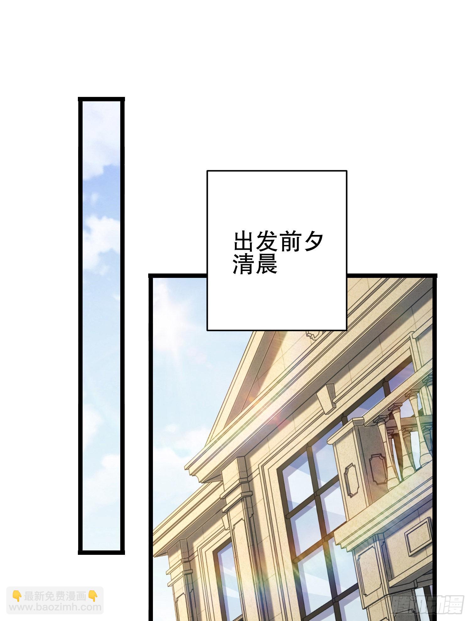 158 家里来客了32